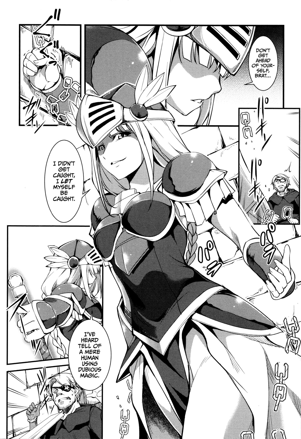 [Amano Kazumi] Shikyuu Yuugi ~Oku made Yogosareru Mesu-tachi~ Ch. 1-7 [English] [CulturedCommissions] 图片编号 107