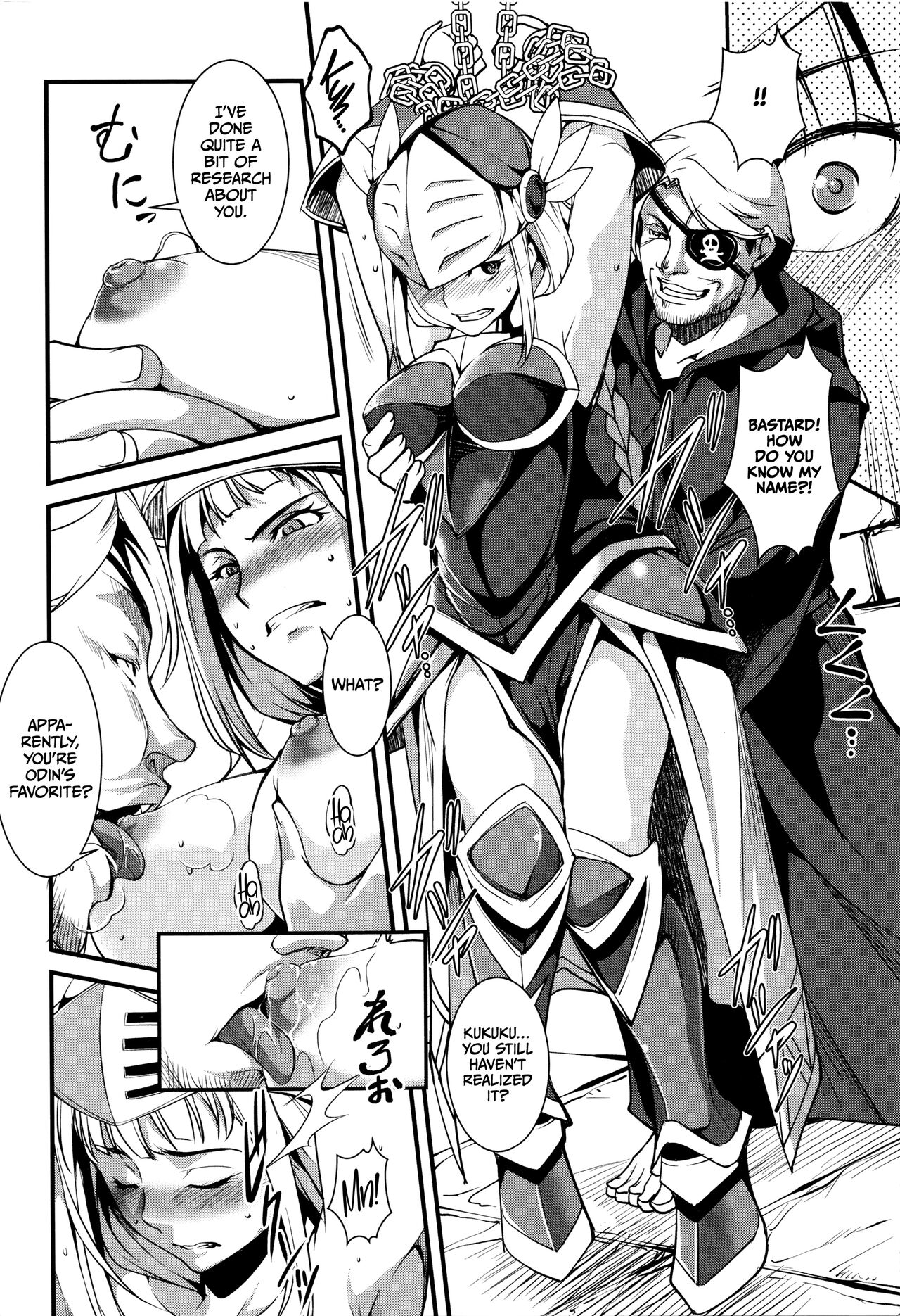 [Amano Kazumi] Shikyuu Yuugi ~Oku made Yogosareru Mesu-tachi~ Ch. 1-7 [English] [CulturedCommissions] 图片编号 110