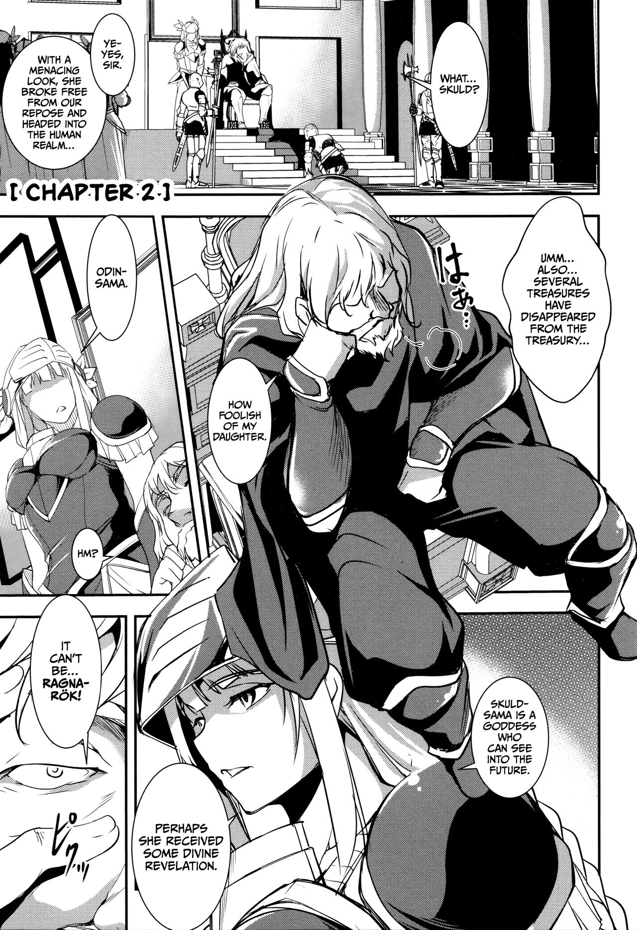 [Amano Kazumi] Shikyuu Yuugi ~Oku made Yogosareru Mesu-tachi~ Ch. 1-7 [English] [CulturedCommissions] 图片编号 122