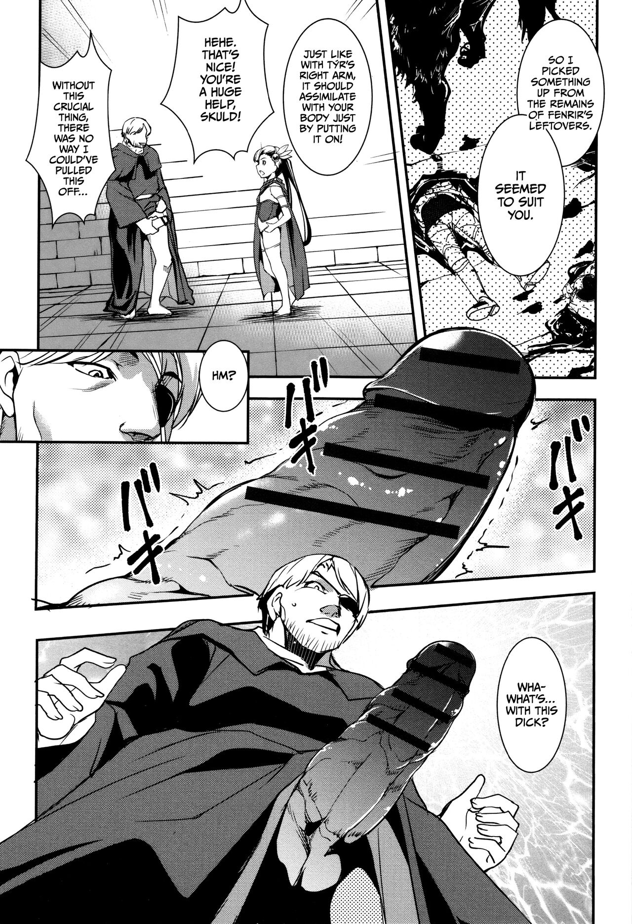 [Amano Kazumi] Shikyuu Yuugi ~Oku made Yogosareru Mesu-tachi~ Ch. 1-7 [English] [CulturedCommissions] 图片编号 141