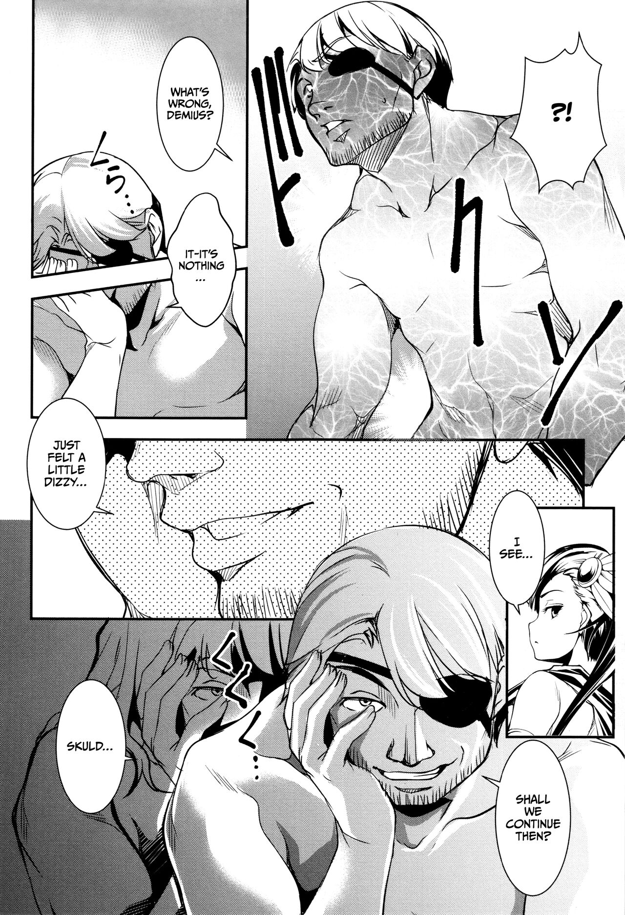 [Amano Kazumi] Shikyuu Yuugi ~Oku made Yogosareru Mesu-tachi~ Ch. 1-7 [English] [CulturedCommissions] 图片编号 153