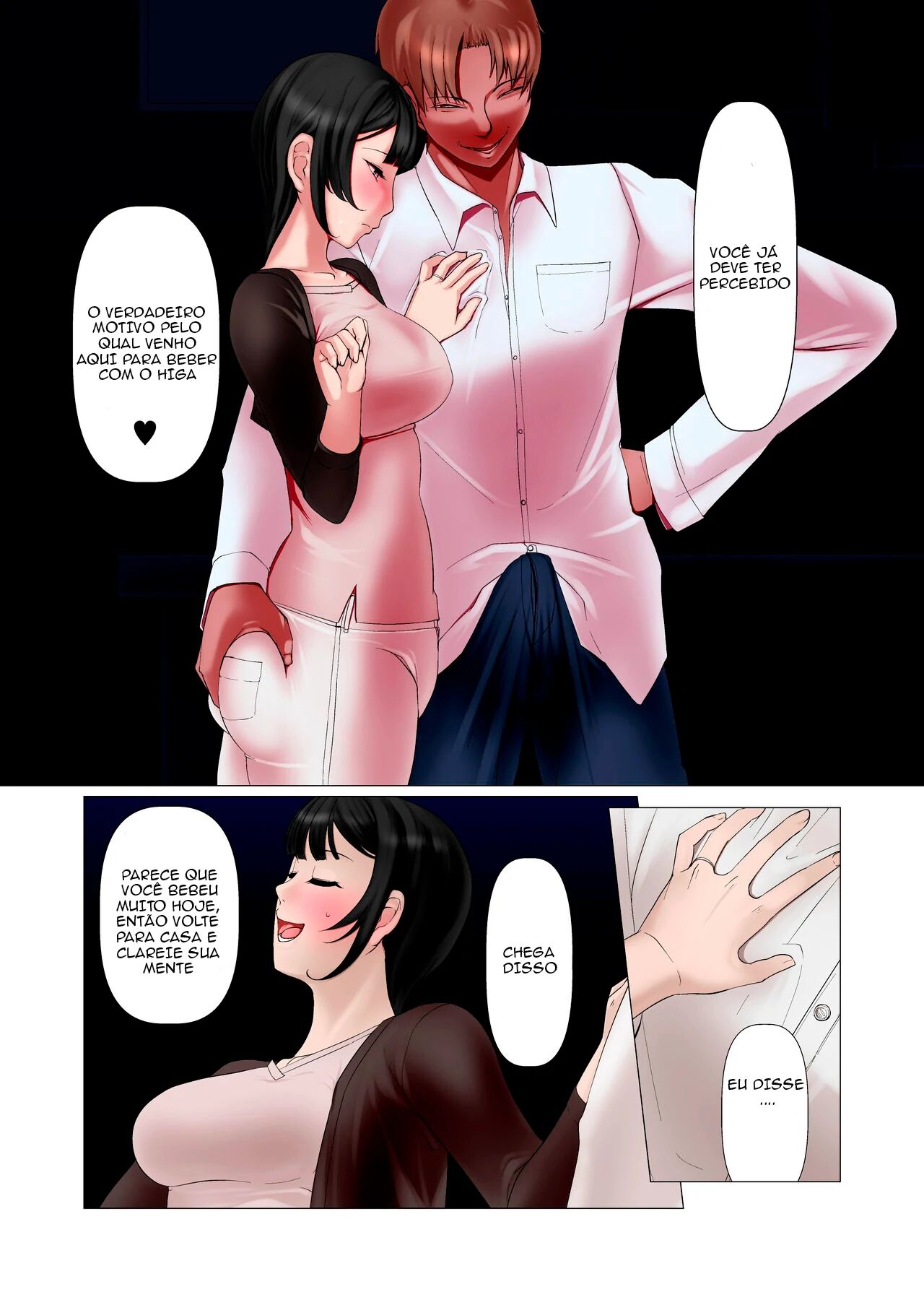 [Ver9] Kocchi no Oku-sama mo Aitsu no Niku Onaho ni Narimashita.| This wife became that guy's meat onahole, too. [Portuguese-BR] 이미지 번호 7