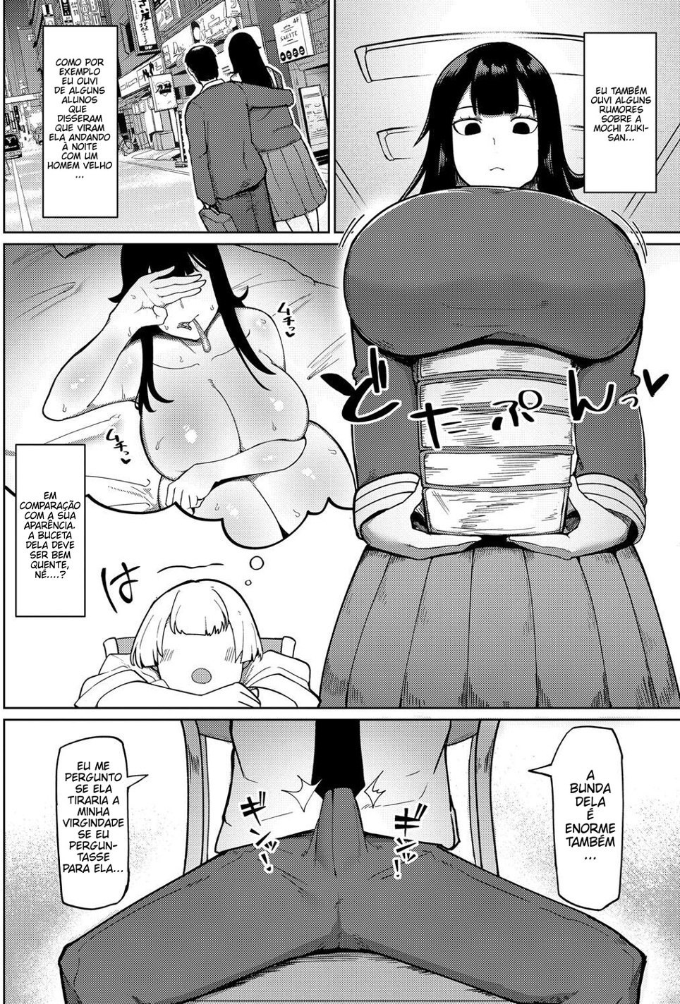 [Fujoujoshi] Mukoutei Niku Onaho Doukyuusei | My Unresisting Meat Onahole Classmate (COMIC Shingeki 2022-11) [Portuguese-BR] 이미지 번호 2