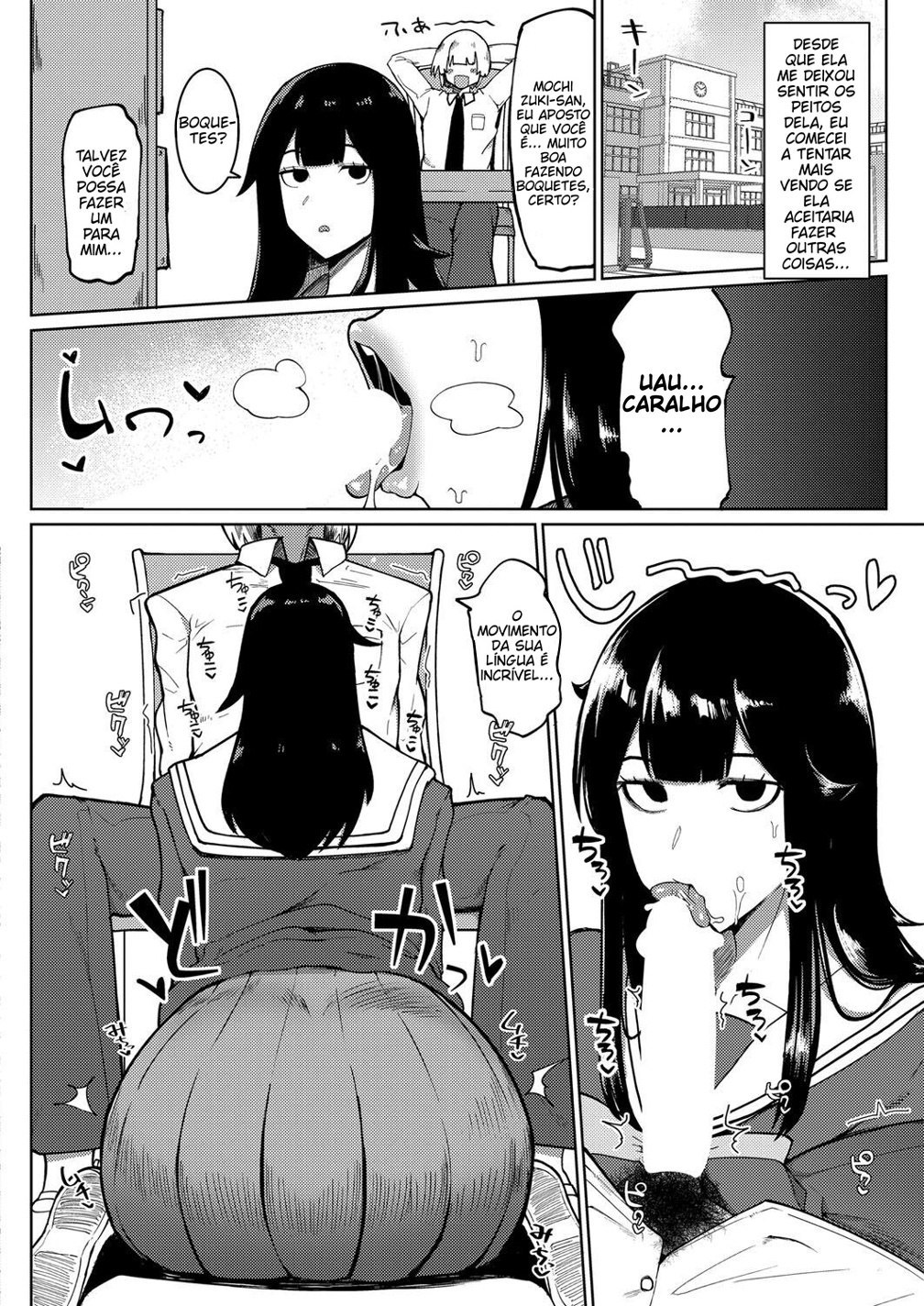 [Fujoujoshi] Mukoutei Niku Onaho Doukyuusei | My Unresisting Meat Onahole Classmate (COMIC Shingeki 2022-11) [Portuguese-BR] 이미지 번호 8