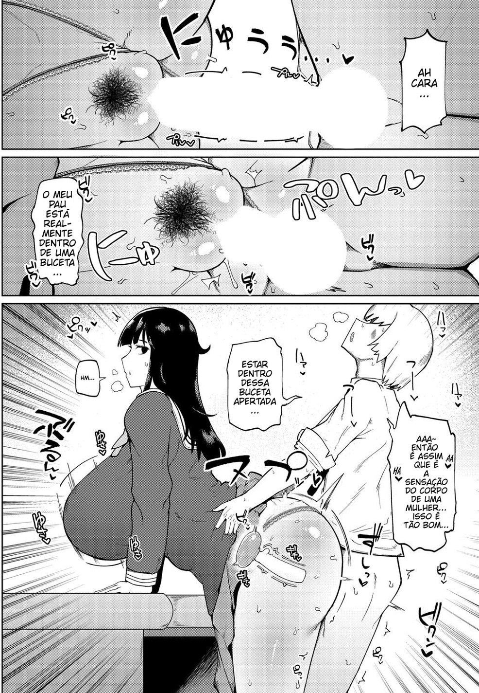 [Fujoujoshi] Mukoutei Niku Onaho Doukyuusei | My Unresisting Meat Onahole Classmate (COMIC Shingeki 2022-11) [Portuguese-BR] 이미지 번호 12