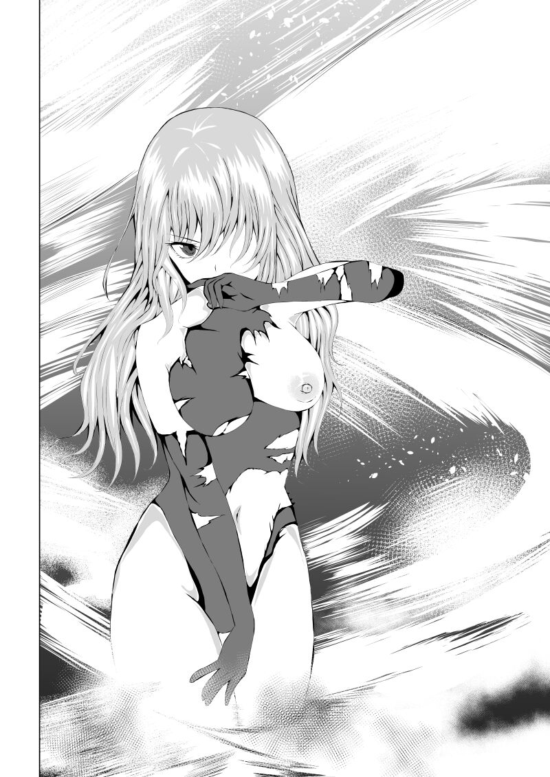 [Aries (Satomi] Rose no Haiboku -Times are changing- image number 34