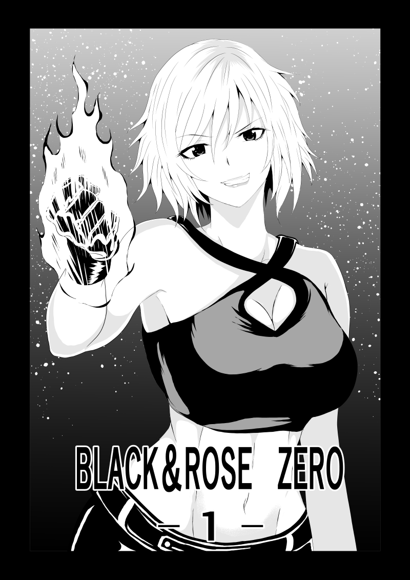 [Aries (Satomi]  BLACK&ROSE ZERO ‐1‐ image number 1