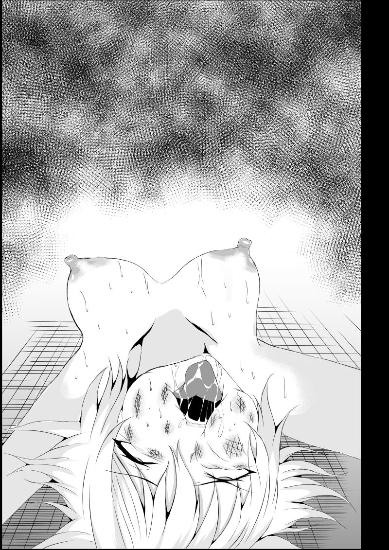 [Aries (Satomi]  BLACK&ROSE ZERO ‐2‐ image number 35