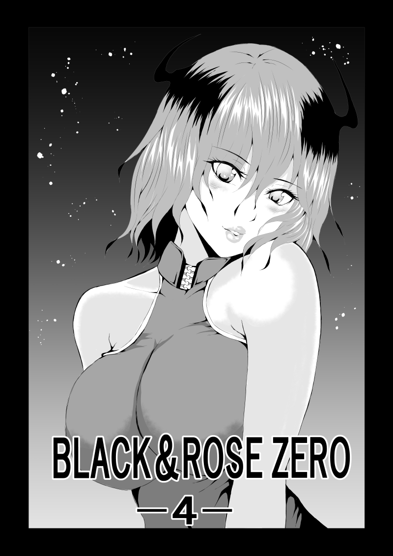 [Aries (Satomi]  BLACK&ROSE ZERO ‐4‐ numero di immagine  1