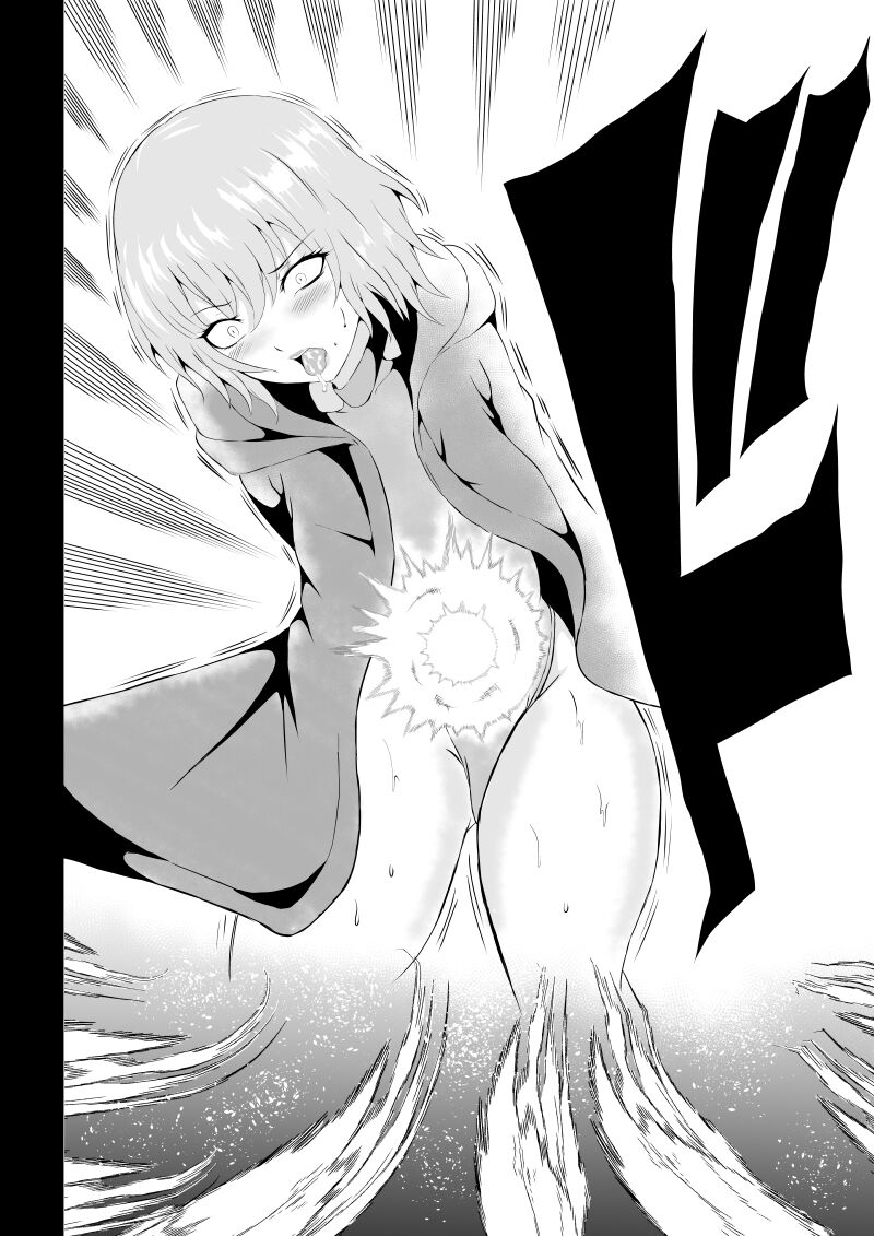 [Aries (Satomi]  BLACK&ROSE ZERO ‐5‐ numero di immagine  10