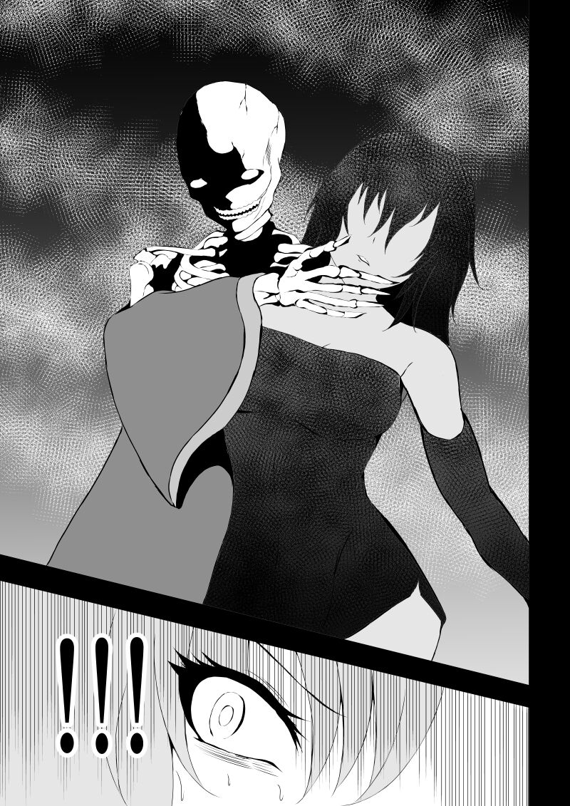 [Aries (Satomi]  BLACK&ROSE ZERO ‐5‐ numero di immagine  21