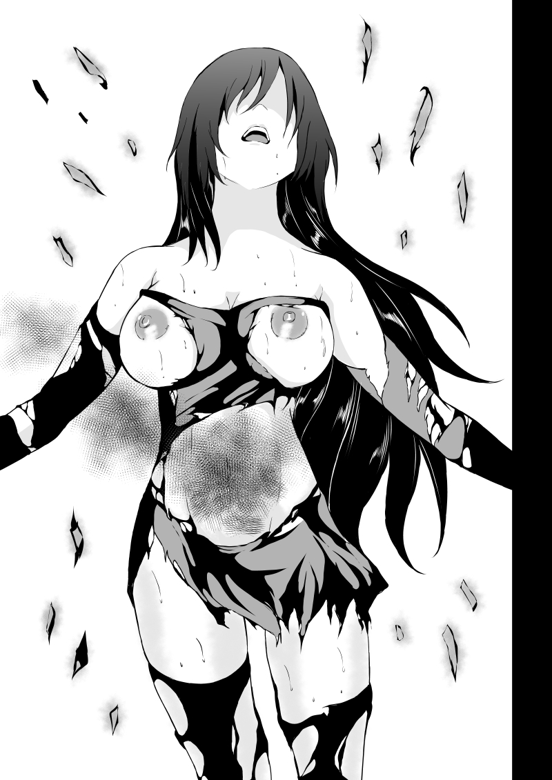 [Aries (Satomi]  BLACK&ROSE ZERO ‐5‐ numero di immagine  49