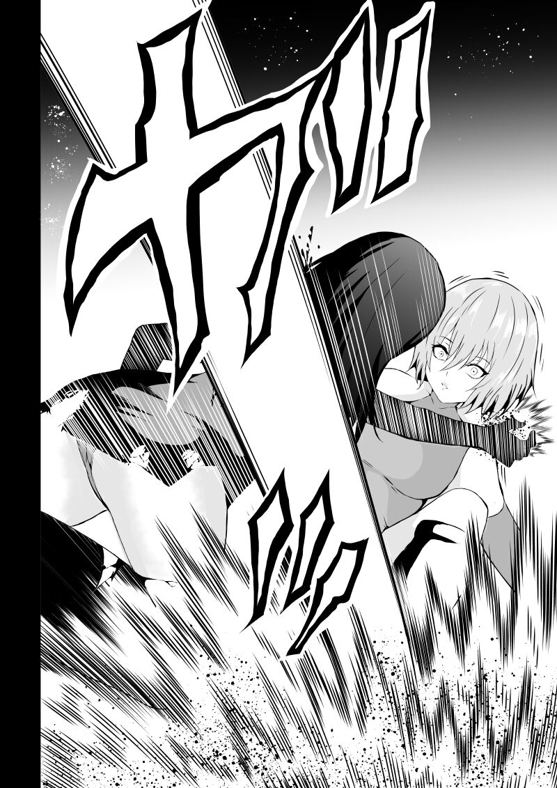 [Aries (Satomi]  BLACK&ROSE ZERO ‐5‐ numero di immagine  70