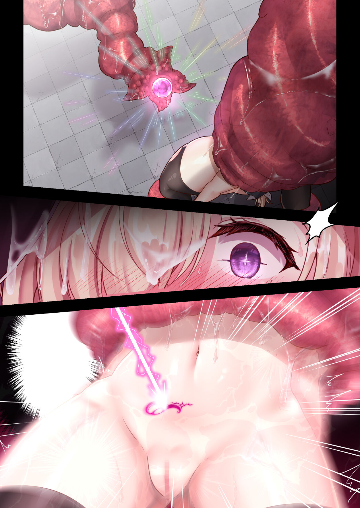 [Yumemimochi Honpo (Bangetsu Setsuka)]  Ingoku ni Shizumu Hana ~Kyousei Zecchou Naedokoka Dungeon~  [Digital] 49eme image