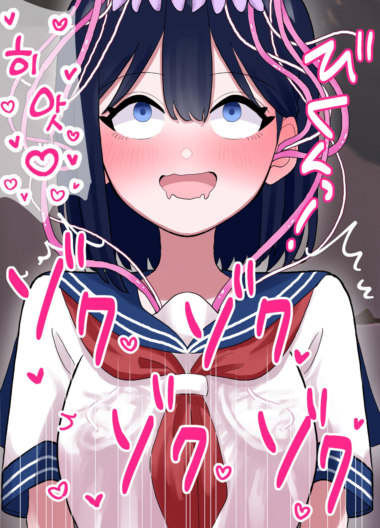 [Honeycomb Heim (Hachiya)] Nagisa to Mizuki Shokushu Nou Kuchu Ishu Wakan | 나기사와 미즈키 촉수 뇌 주물럭 이종화간 [Korean] numero di immagine  19