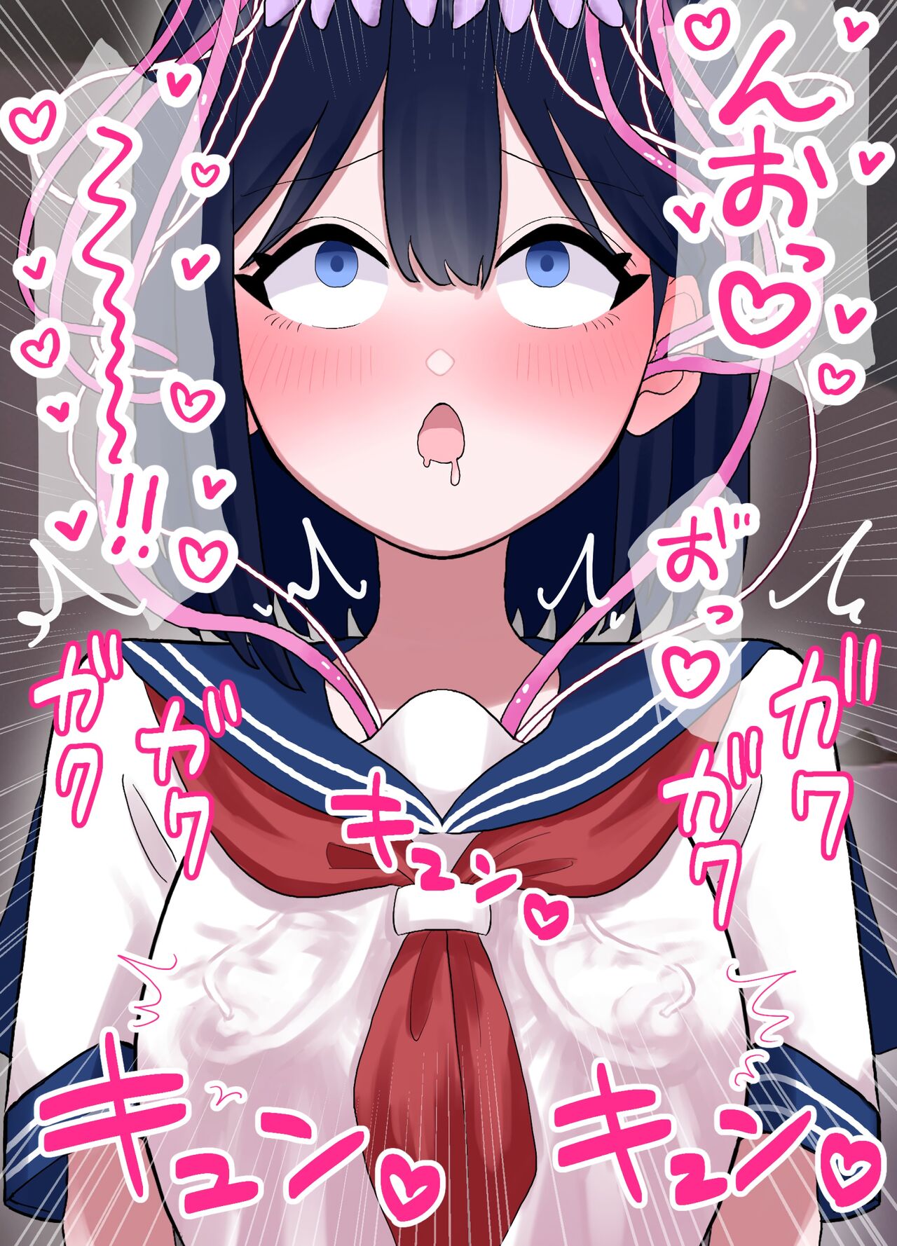 [Honeycomb Heim (Hachiya)] Nagisa to Mizuki Shokushu Nou Kuchu Ishu Wakan | 나기사와 미즈키 촉수 뇌 주물럭 이종화간 [Korean] numero di immagine  21