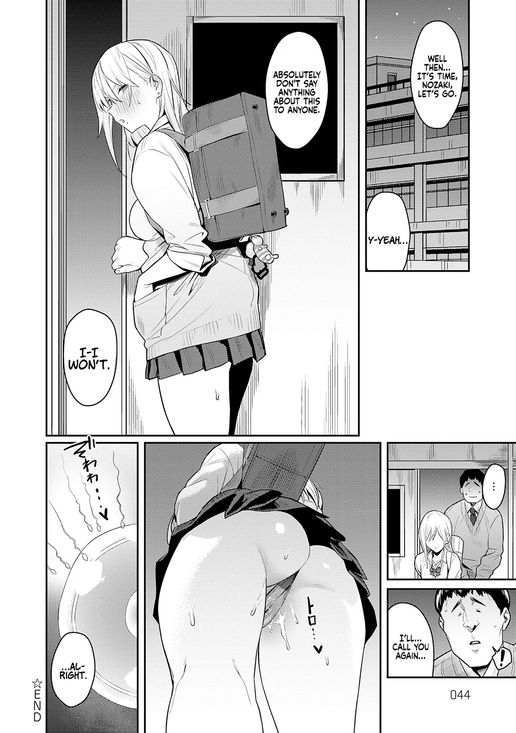 [Enokido] Seiyoku Tsuyo Tsuyo Ch.1-7 [English] [Decensored] [Digital] image number 44