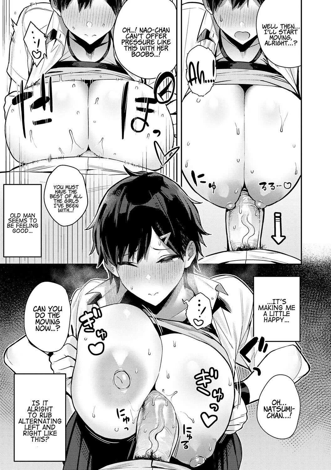 [Enokido] Seiyoku Tsuyo Tsuyo Ch.1-7 [English] [Decensored] [Digital] 173eme image