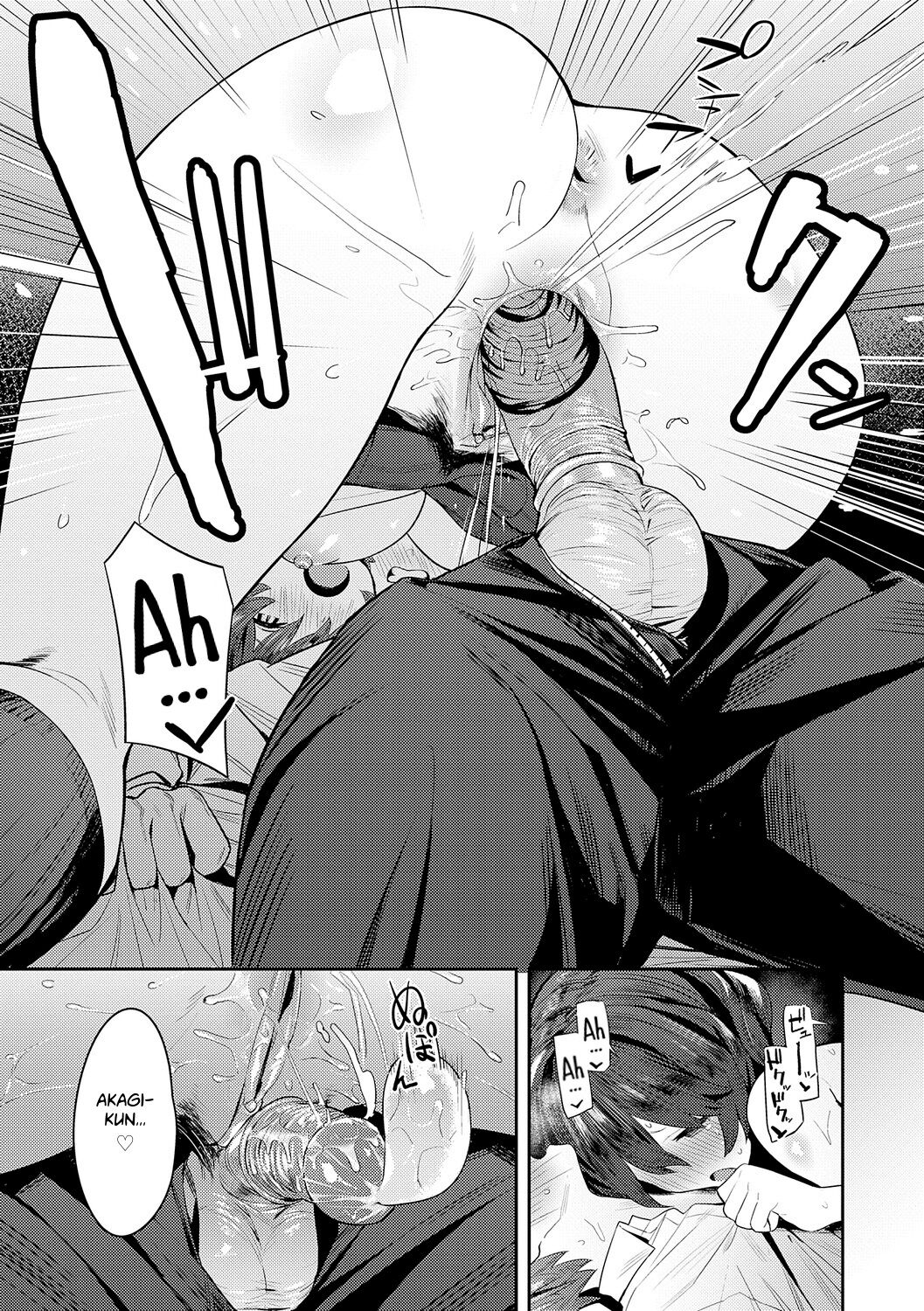 [Enokido] Seiyoku Tsuyo Tsuyo Ch.1-7 [English] [Decensored] [Digital] 211eme image