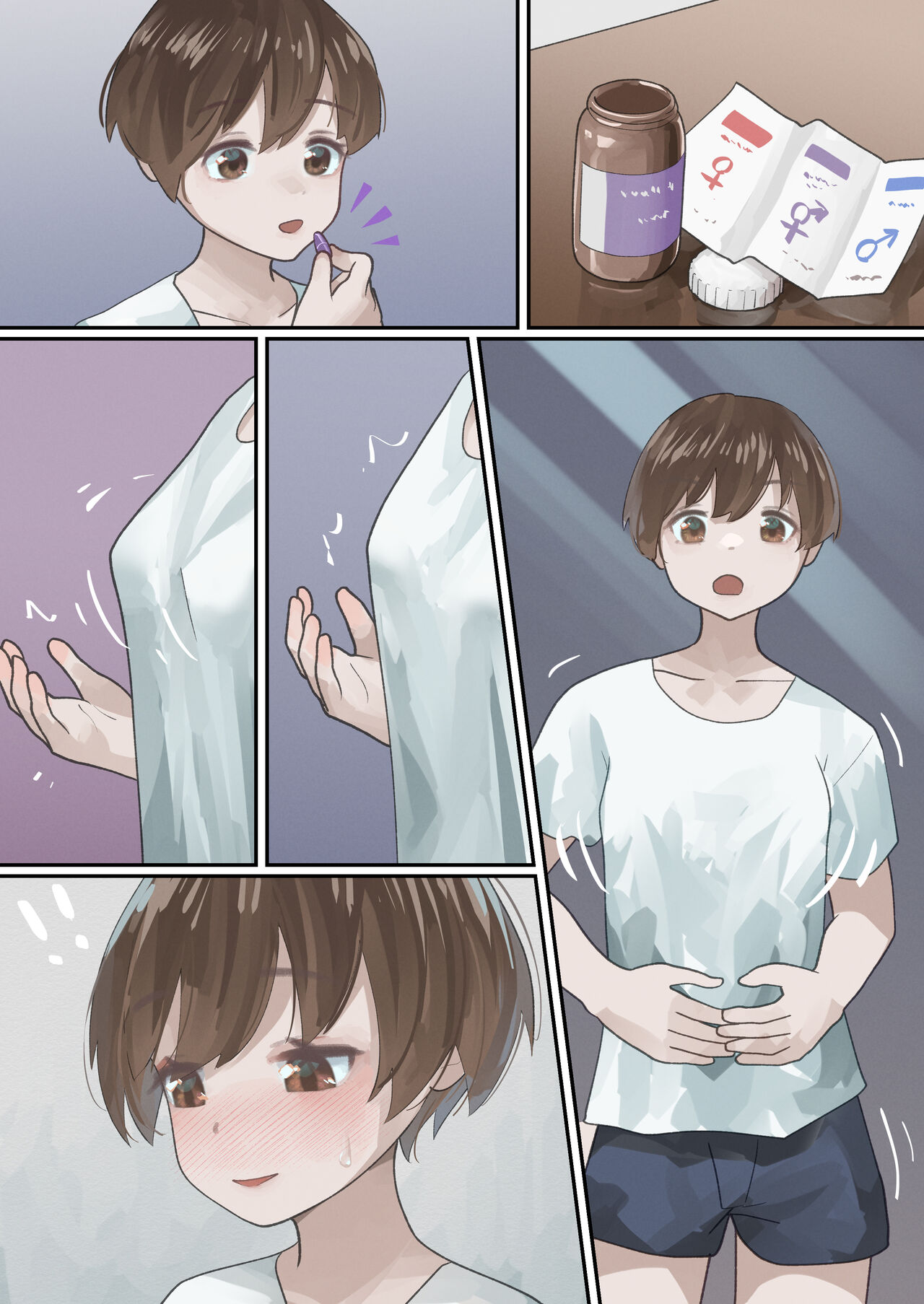 [Welt] Kusuri de Futanari-ka suru Shounen 图片编号 1