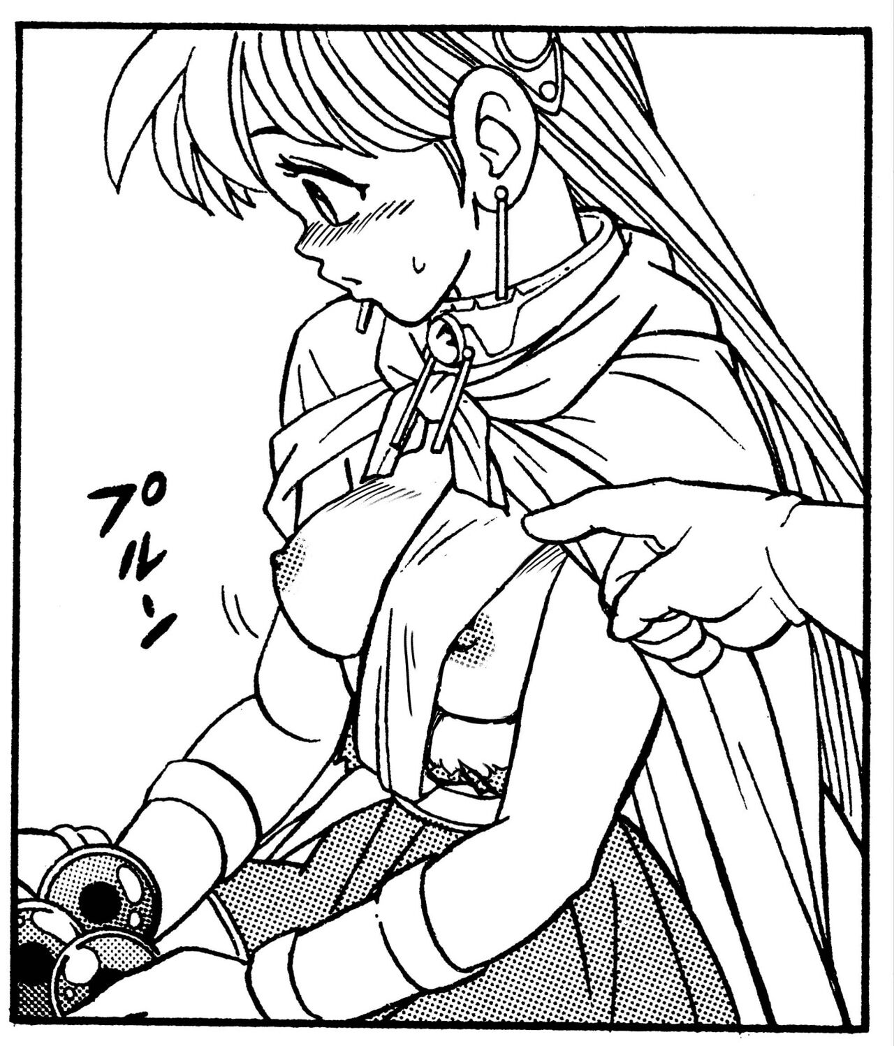 Dragon Quest: The Great Adventure of Dai stripped-down Photoshop 画像番号 22