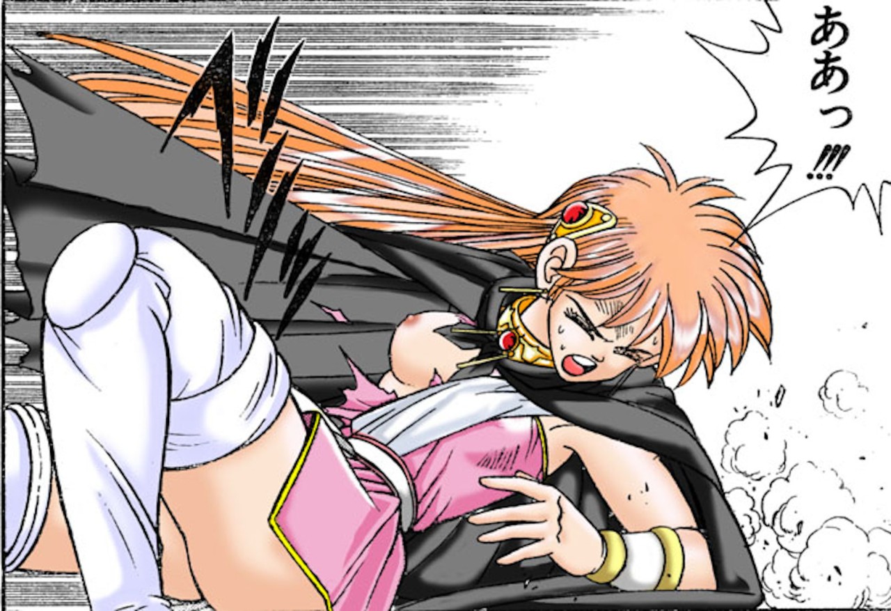 Dragon Quest: The Great Adventure of Dai stripped-down Photoshop 画像番号 23