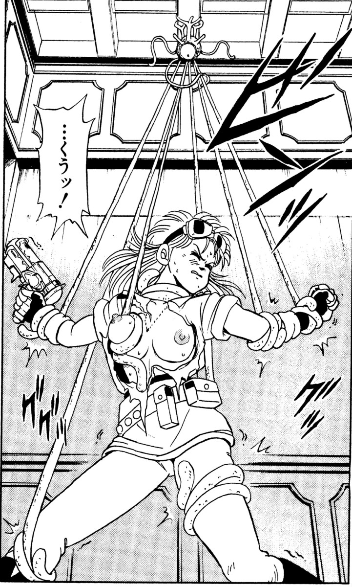 Dragon Quest: The Great Adventure of Dai stripped-down Photoshop 画像番号 24