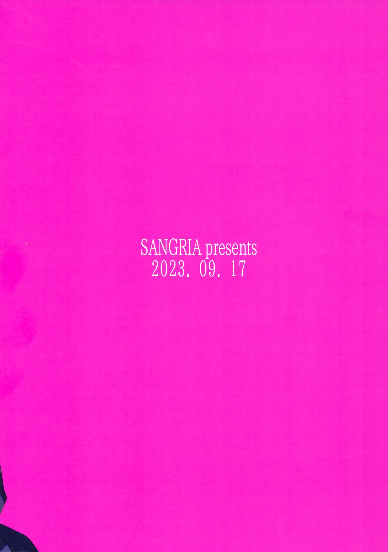 (Kemoket 14) [Sangria (Zakuro, Majikaru Kuso Hinba)] Joou-sama wa Kawaretai. 画像番号 26