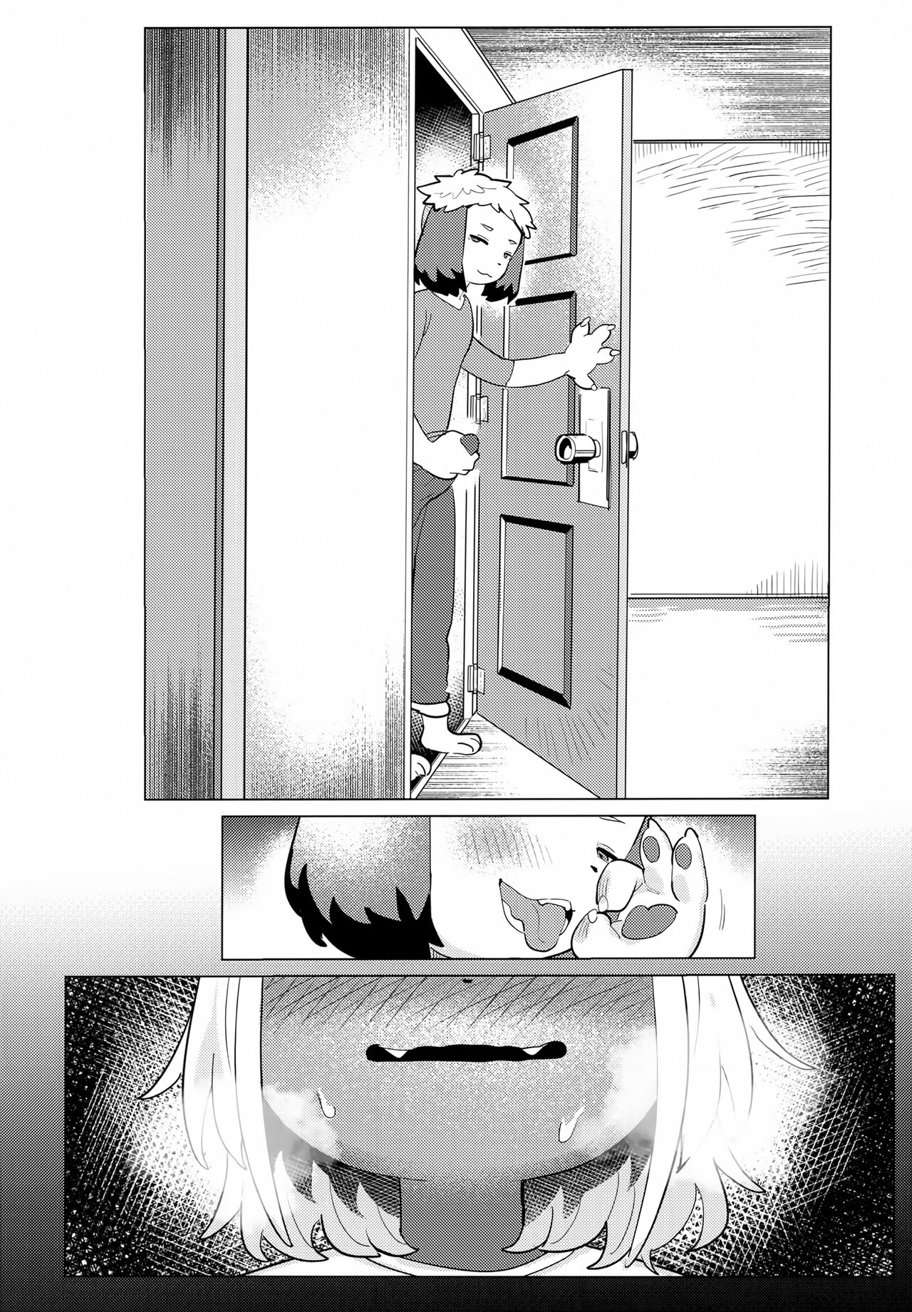 (Kemoket 14) [Parallel World (Mosa)] Bonnou 画像番号 33