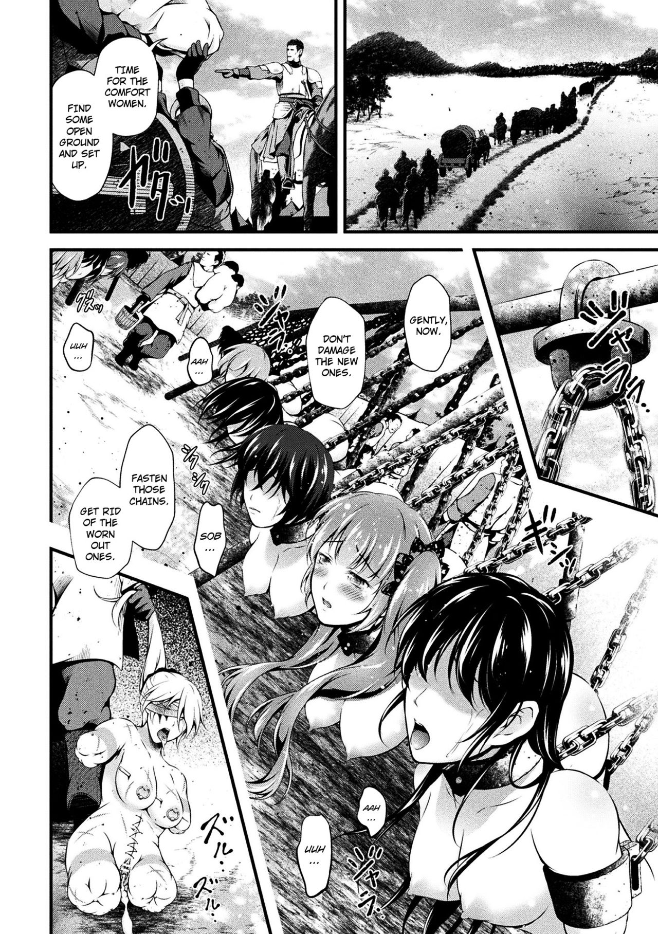 [Akki] Nikutsubo no Hiren | The Tragic Love of a Comfort Woman (Seijo Injoku) [English] =7BA= [Digital] 이미지 번호 4