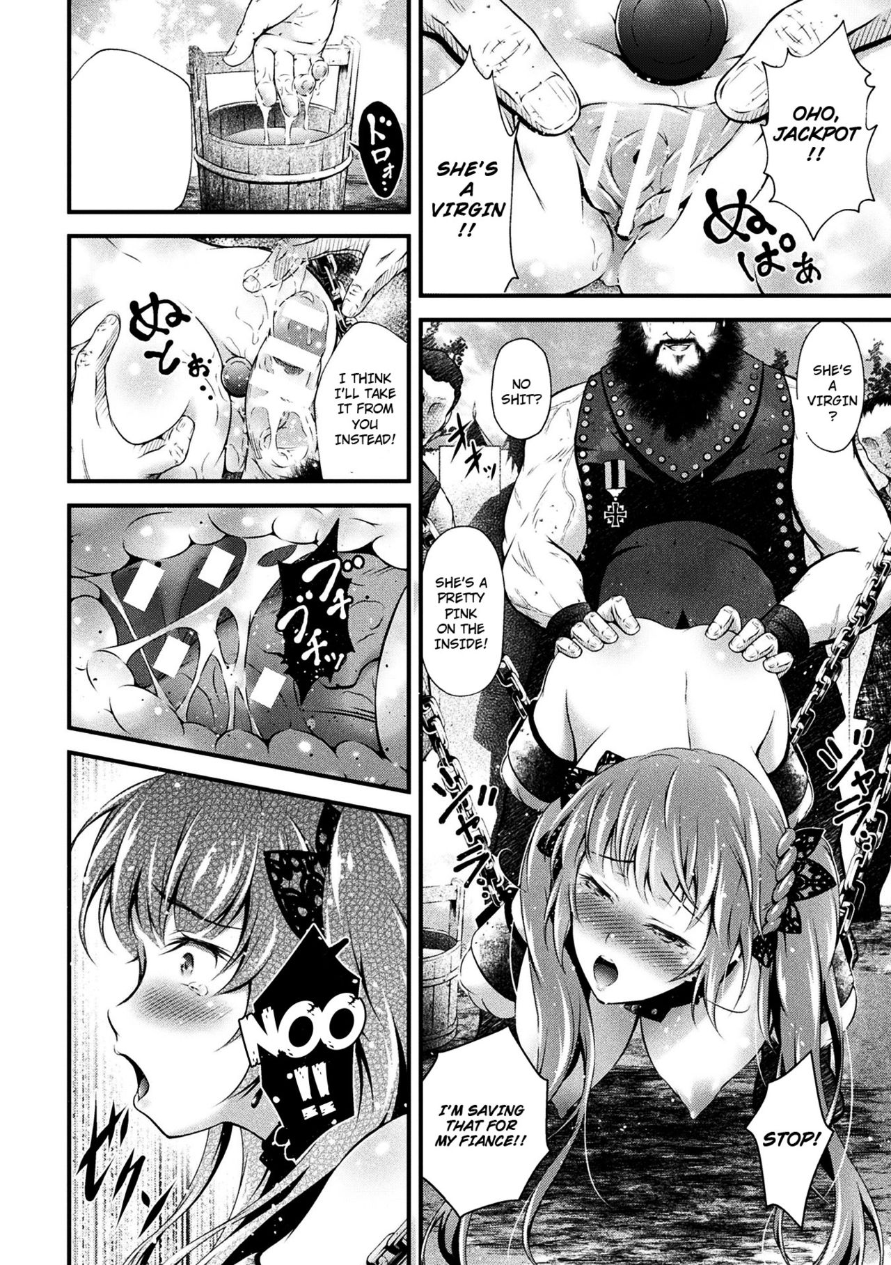 [Akki] Nikutsubo no Hiren | The Tragic Love of a Comfort Woman (Seijo Injoku) [English] =7BA= [Digital] 이미지 번호 6