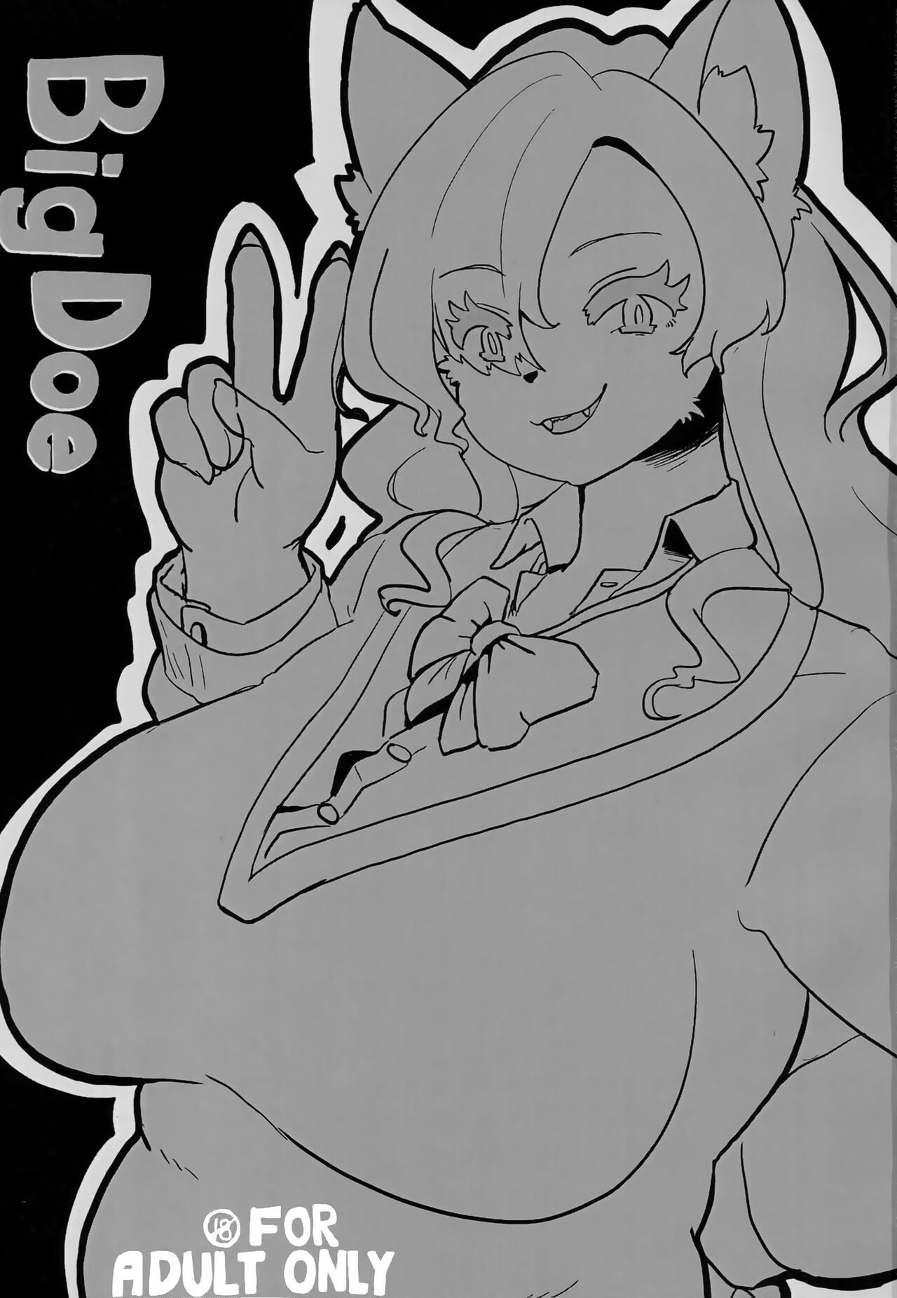 (Kemoket 14) [CONI3 (coni)] BigDoe 画像番号 2