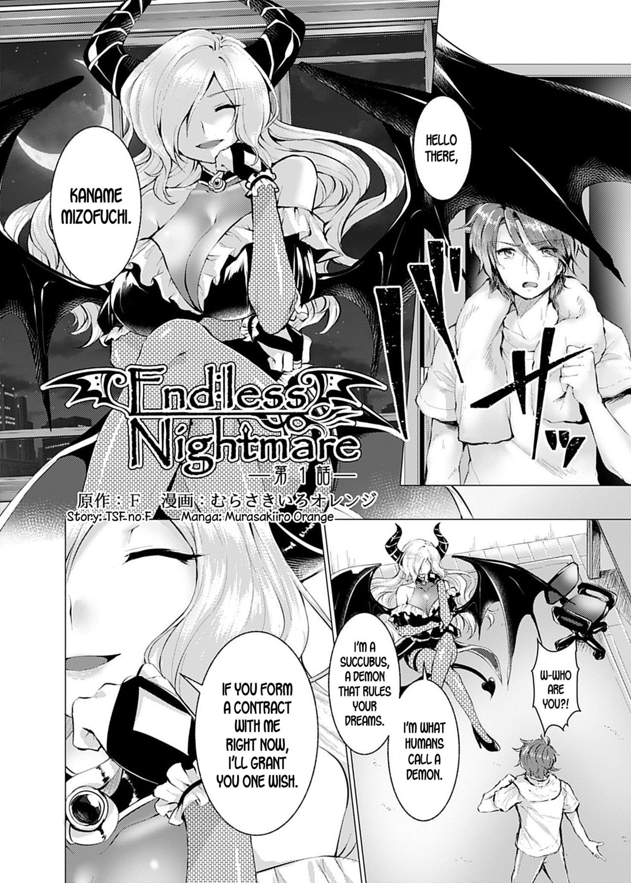 [TSF no F (Murasakiiro Orange)] Endless Nightmare Ch. 1 [English] [desudesu] [Digital] 이미지 번호 1