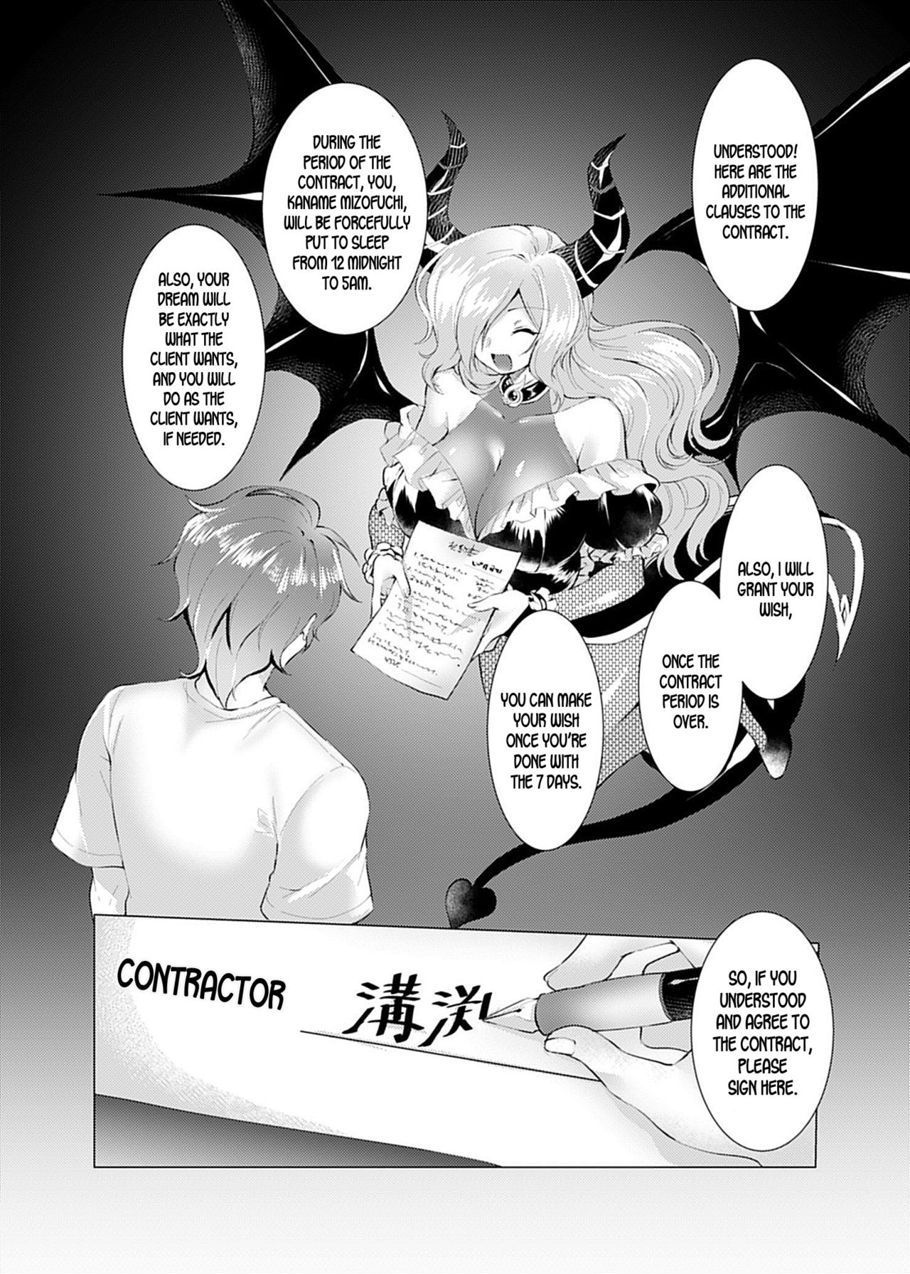 [TSF no F (Murasakiiro Orange)] Endless Nightmare Ch. 1 [English] [desudesu] [Digital] 이미지 번호 4