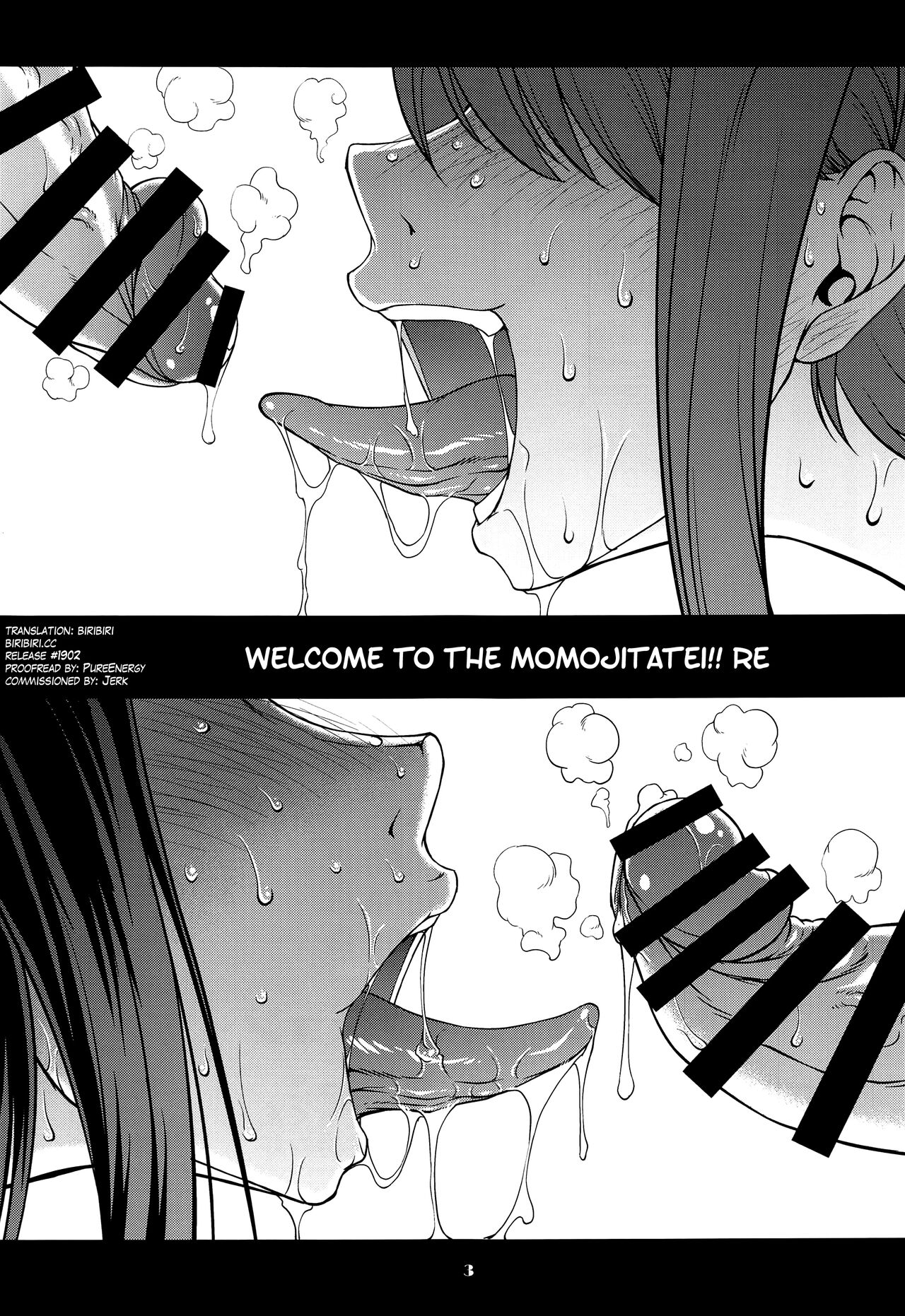 (Futaket 17.5) [Majimadou (Matou)] Momojitatei ni Youkoso!! Re - Welcome to the MOMOJITATEI!! Re (One Piece) [English] [biribiri] 图片编号 2
