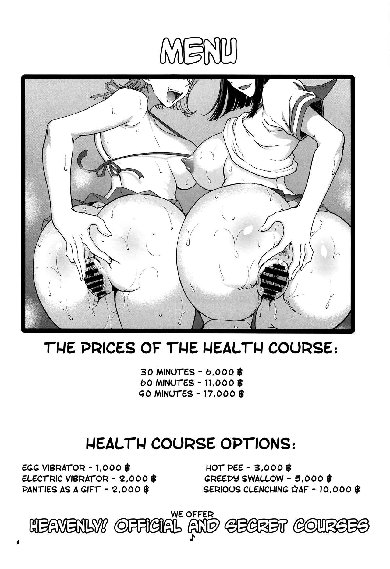 (Futaket 17.5) [Majimadou (Matou)] Momojitatei ni Youkoso!! Re - Welcome to the MOMOJITATEI!! Re (One Piece) [English] [biribiri] 图片编号 3