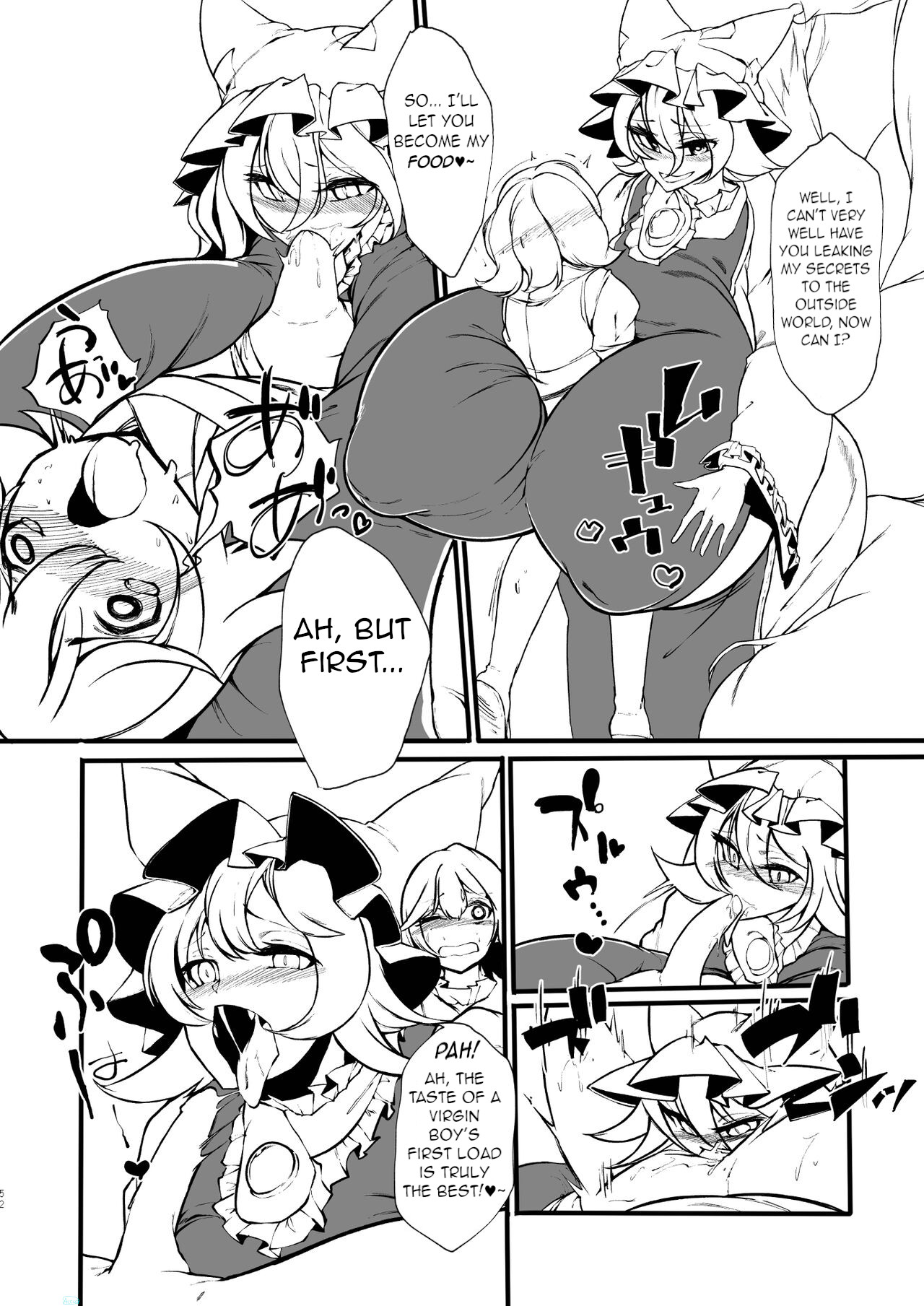 [Fujiiro Bomber (Kyouka)] Ran-sama Marunomi Goudoushi Ch.5 | Ran-Sama Vore Anthology Ch.5 (Touhou Project) [English] [Digital] numero di immagine  2