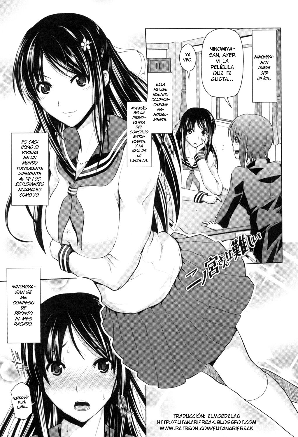 [Bizen Dorobune] Ninomiya-san wa Muzukashii | Ninomiya-san is Being Difficult (Karadajuu de Oshiete Ageru) [Spanish] {Elmoedela8} [Digital] 图片编号 1