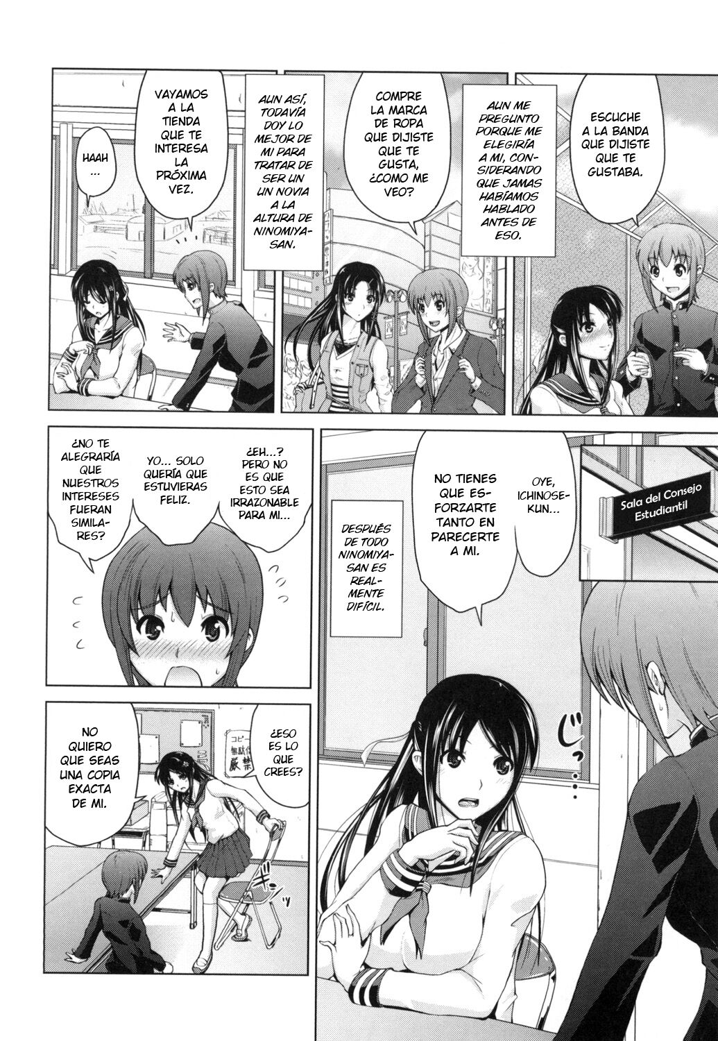 [Bizen Dorobune] Ninomiya-san wa Muzukashii | Ninomiya-san is Being Difficult (Karadajuu de Oshiete Ageru) [Spanish] {Elmoedela8} [Digital] 图片编号 2