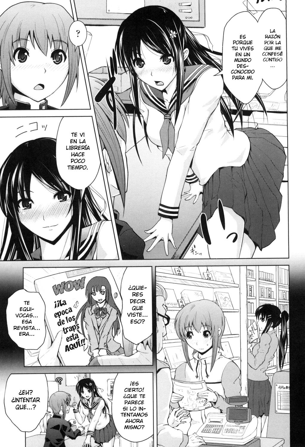 [Bizen Dorobune] Ninomiya-san wa Muzukashii | Ninomiya-san is Being Difficult (Karadajuu de Oshiete Ageru) [Spanish] {Elmoedela8} [Digital] 图片编号 3