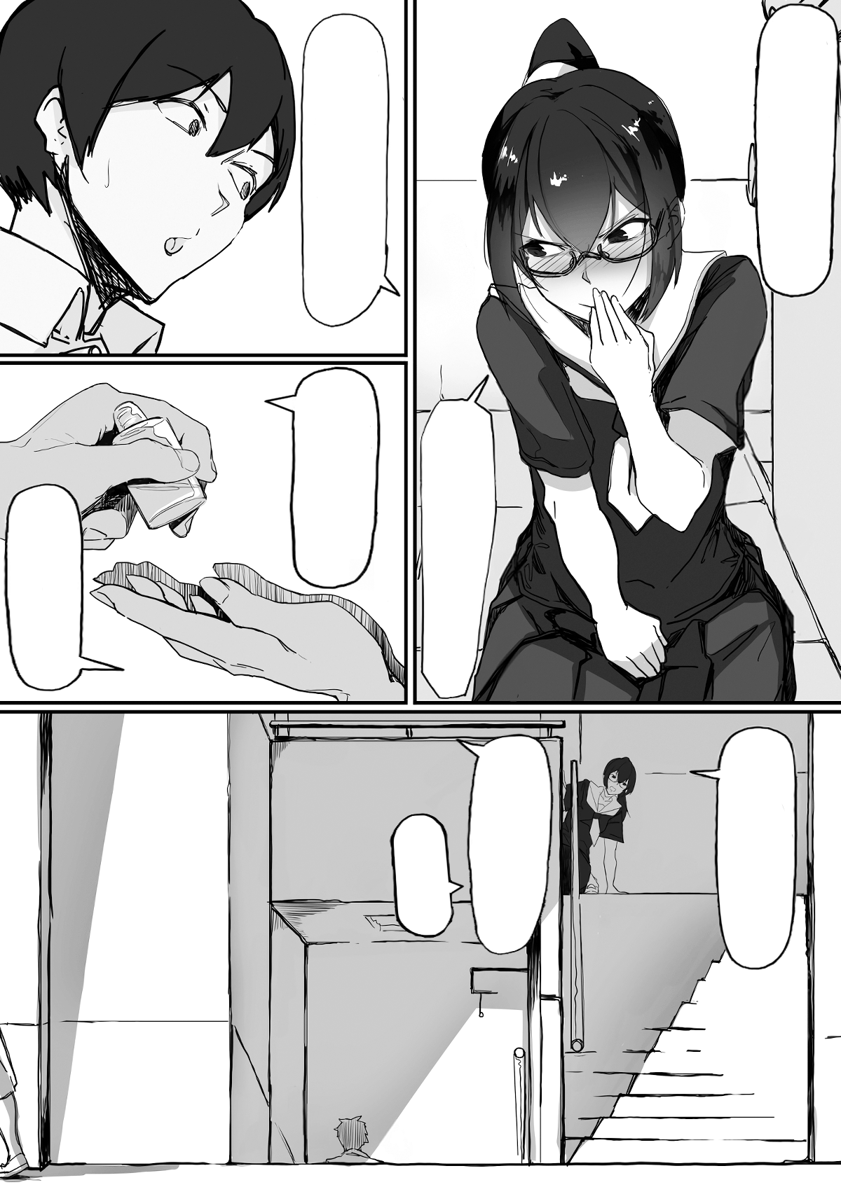 [Ichijikushirabe Shiki (Shirabe Shiki)] Fuuki Iinchou wa Kusuri ni Yowai 2 [Textless] 图片编号 4