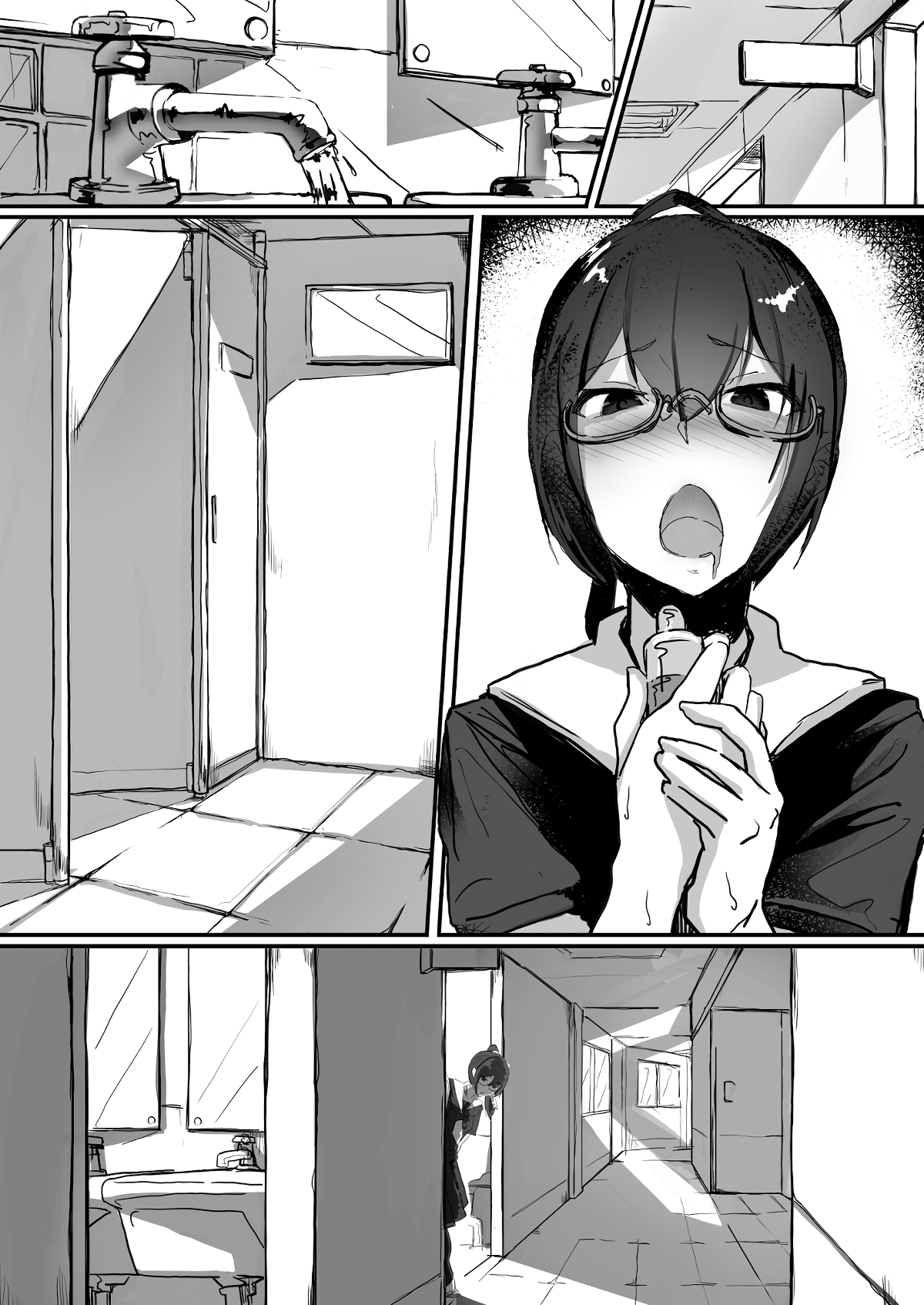 [Ichijikushirabe Shiki (Shirabe Shiki)] Fuuki Iinchou wa Kusuri ni Yowai 2 [Textless] 图片编号 5