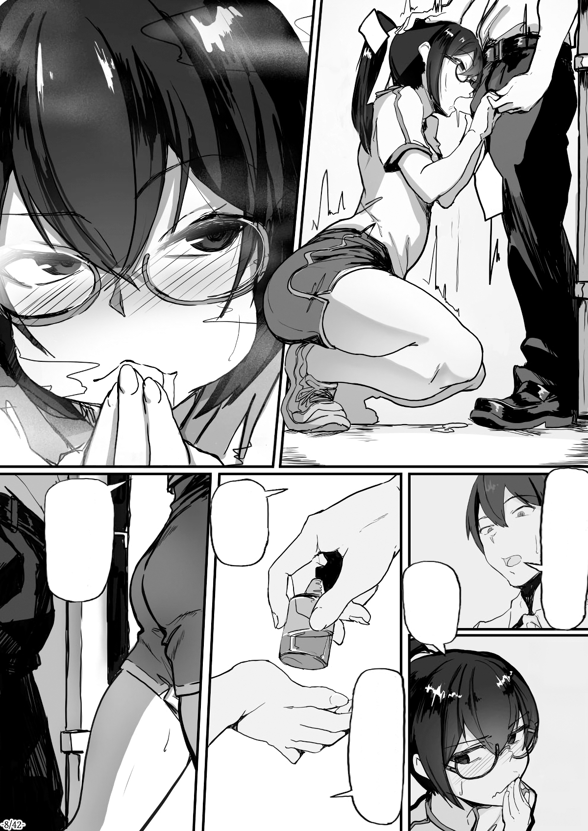 [Ichijikushirabe Shiki (Shirabe Shiki)] Fuuki Iinchou wa Kusuri ni Yowai 2 [Textless] 图片编号 9