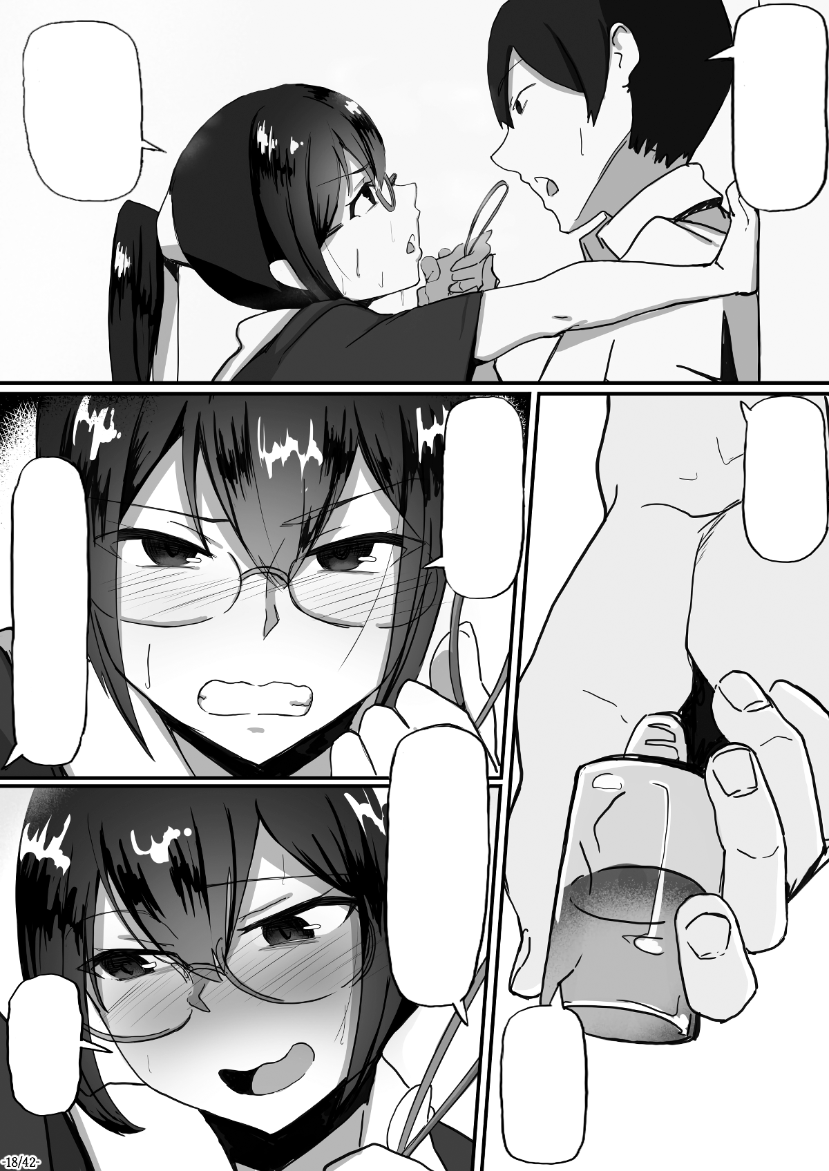 [Ichijikushirabe Shiki (Shirabe Shiki)] Fuuki Iinchou wa Kusuri ni Yowai 2 [Textless] 图片编号 19