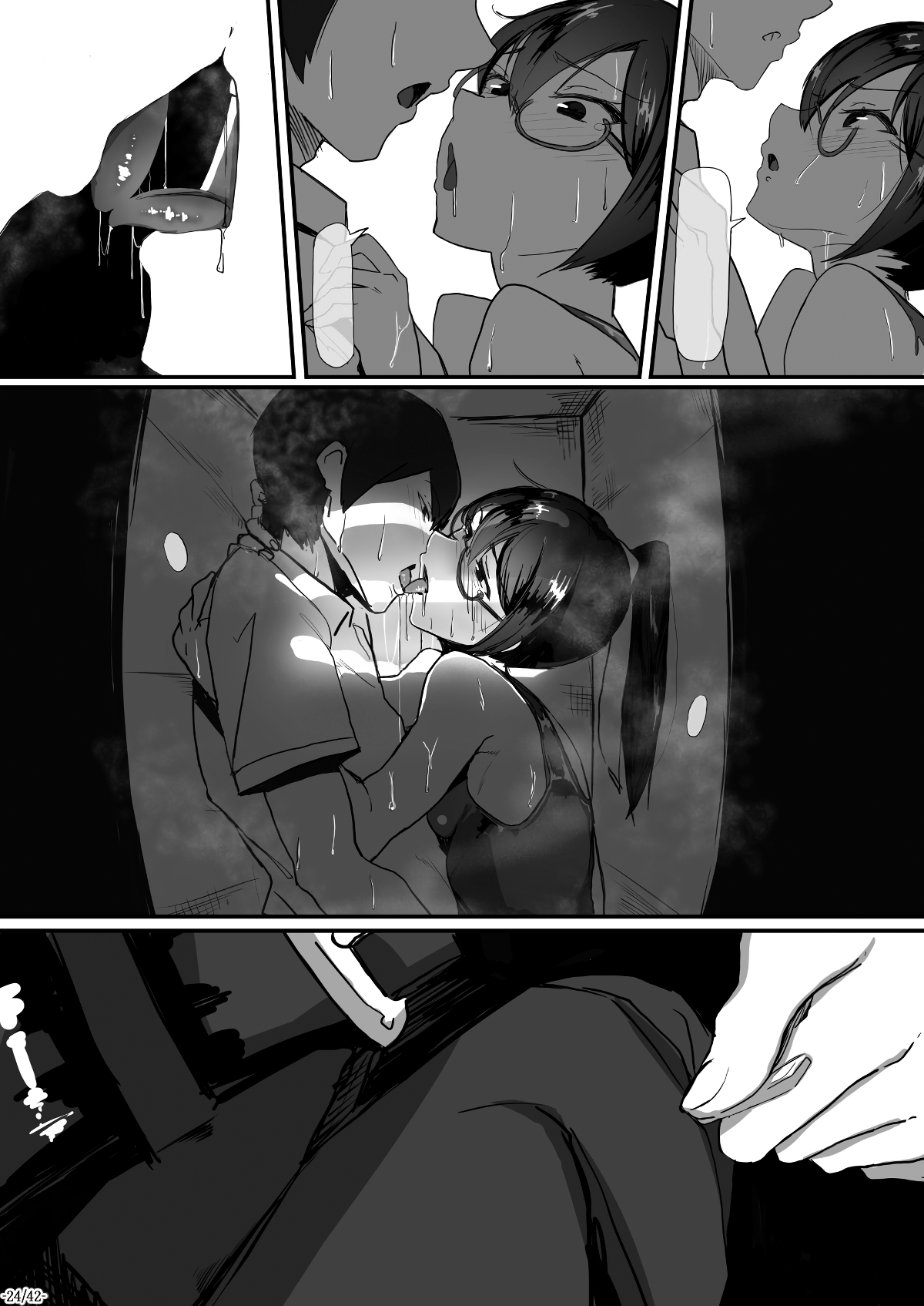 [Ichijikushirabe Shiki (Shirabe Shiki)] Fuuki Iinchou wa Kusuri ni Yowai 2 [Textless] 图片编号 25