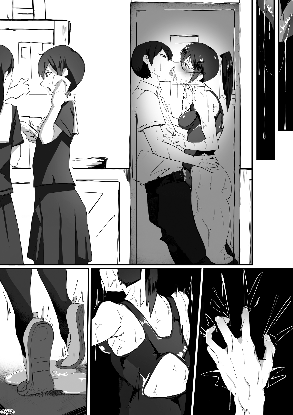 [Ichijikushirabe Shiki (Shirabe Shiki)] Fuuki Iinchou wa Kusuri ni Yowai 2 [Textless] 图片编号 29