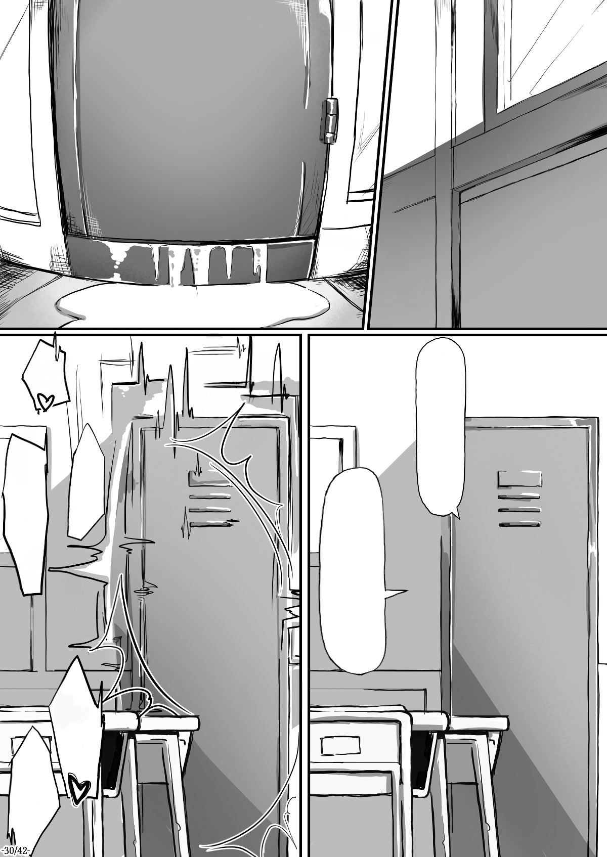 [Ichijikushirabe Shiki (Shirabe Shiki)] Fuuki Iinchou wa Kusuri ni Yowai 2 [Textless] 图片编号 31