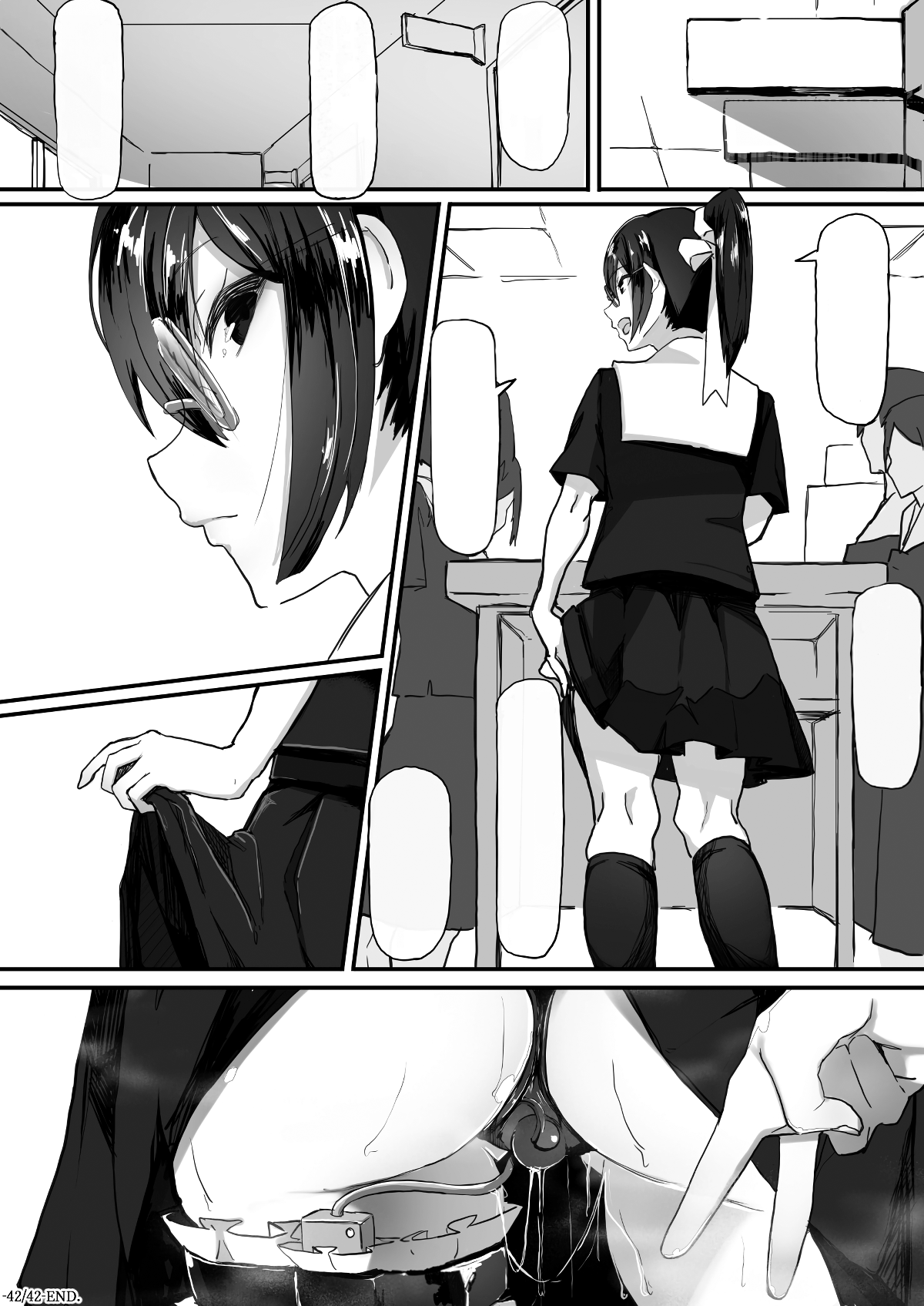 [Ichijikushirabe Shiki (Shirabe Shiki)] Fuuki Iinchou wa Kusuri ni Yowai 2 [Textless] 图片编号 43