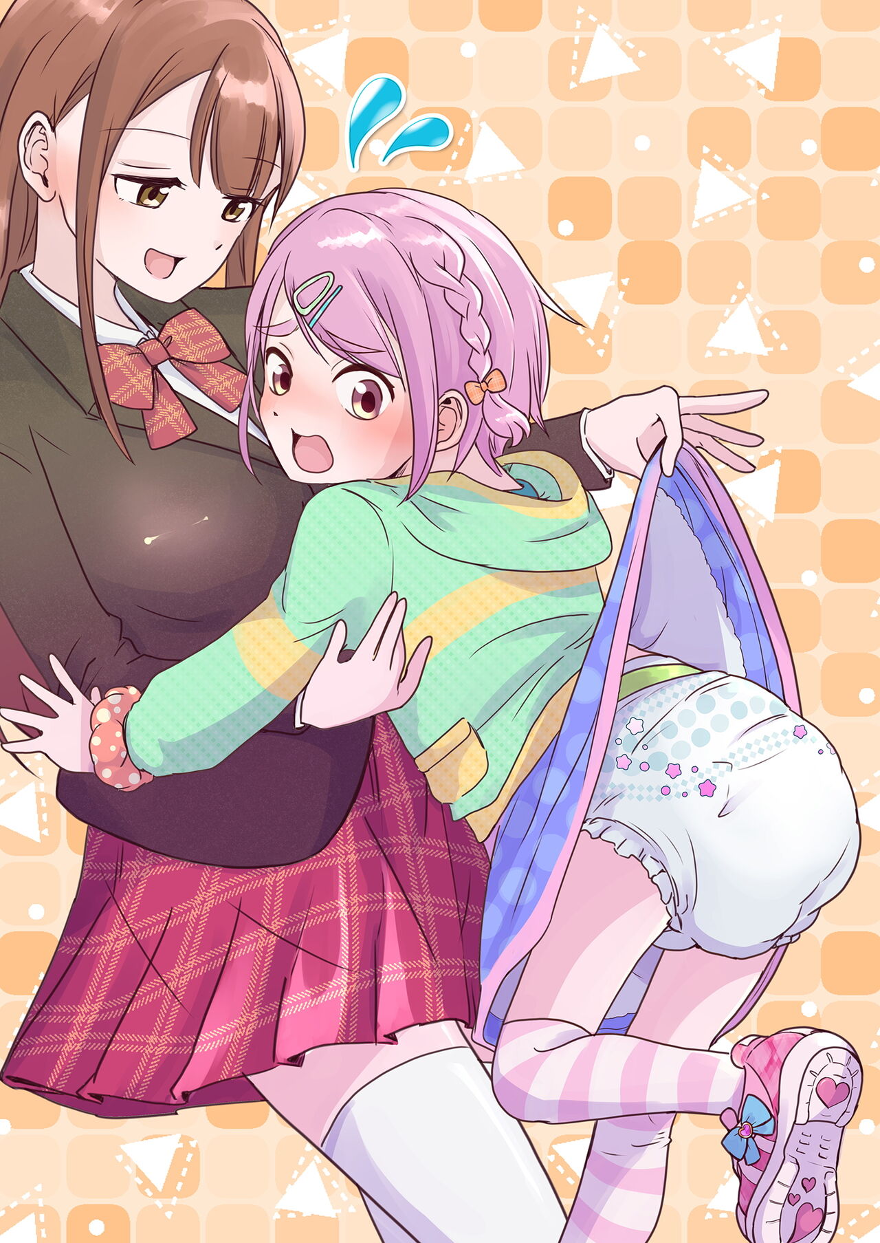 [(Chijoku An (Momochamaru)] Omotsu Danshi Boku Kei-kun no Nichijō 24eme image