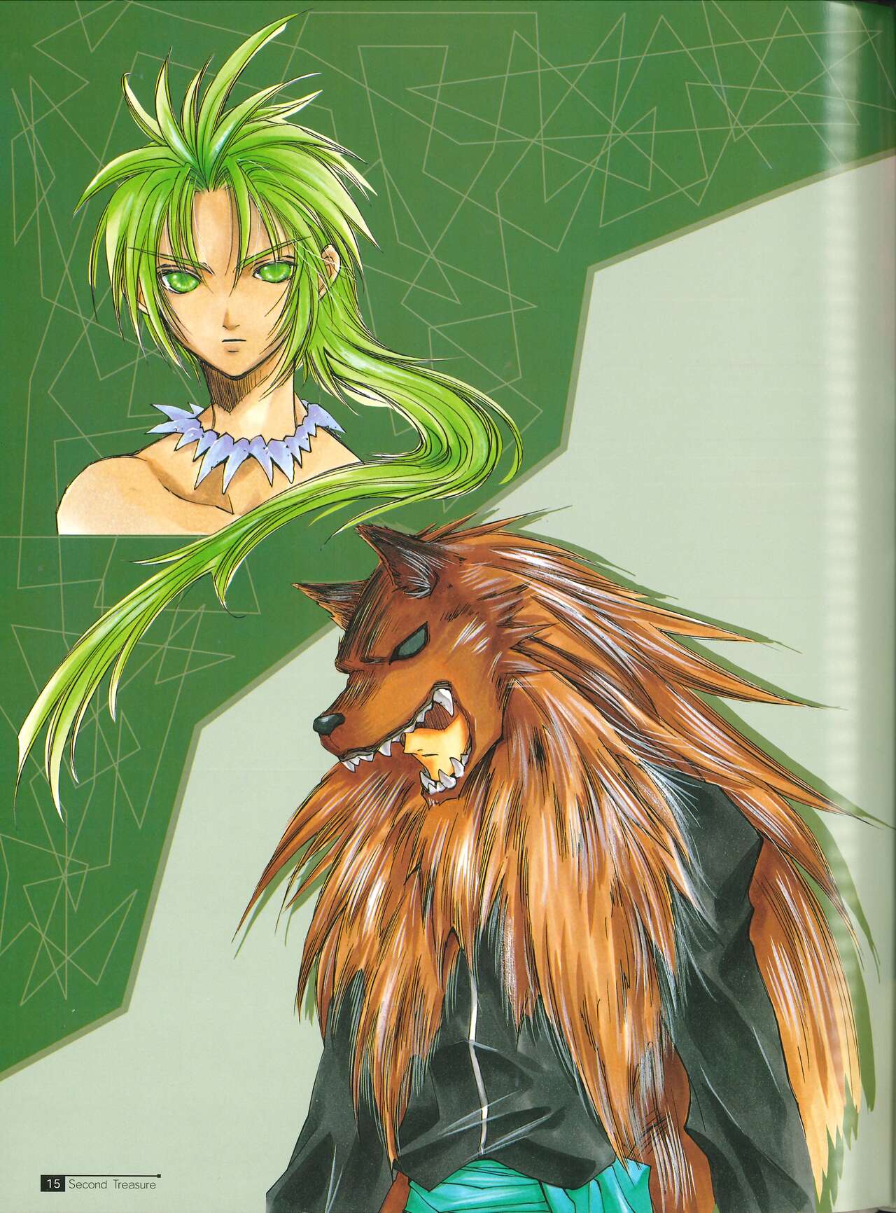 Star Ocean Second Treasure numero di immagine  23